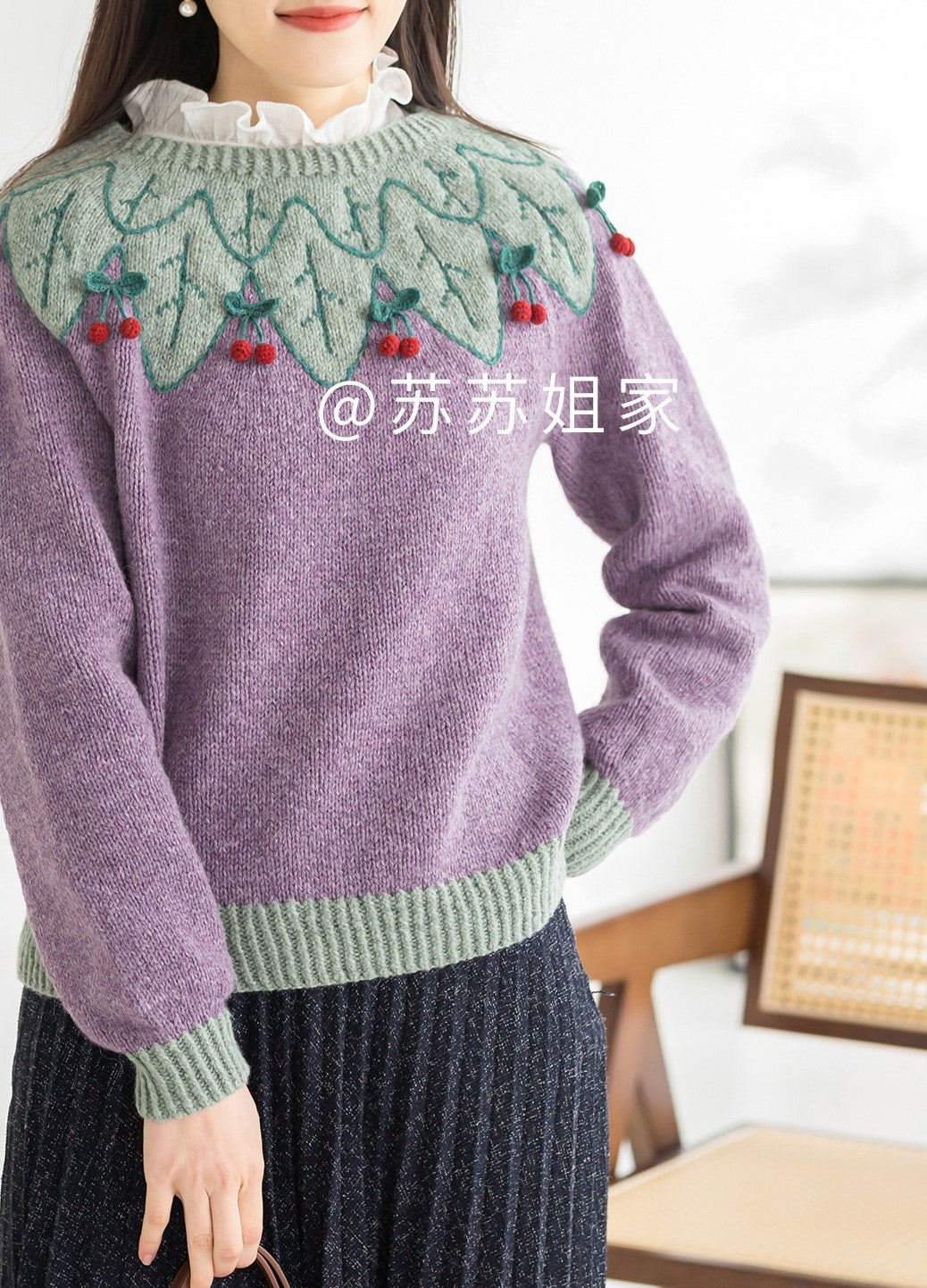 Cherry Sweater Knit Pattern