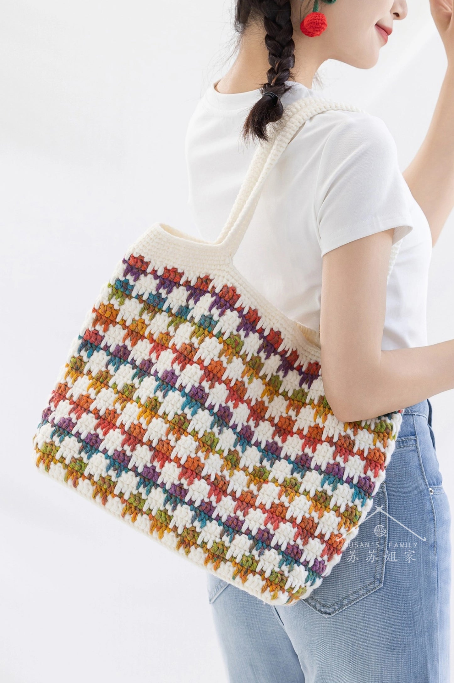 Houndstooth Shoulder Bag | Crochet Chart Pattern | Limited Written Instructions | Video Tutorial Available