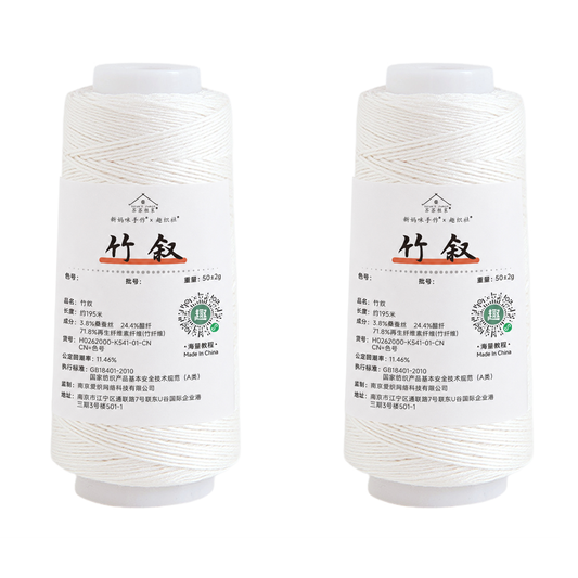 Susan's Family Bamboo Story Yarn -2 pack 【US Warehouse】