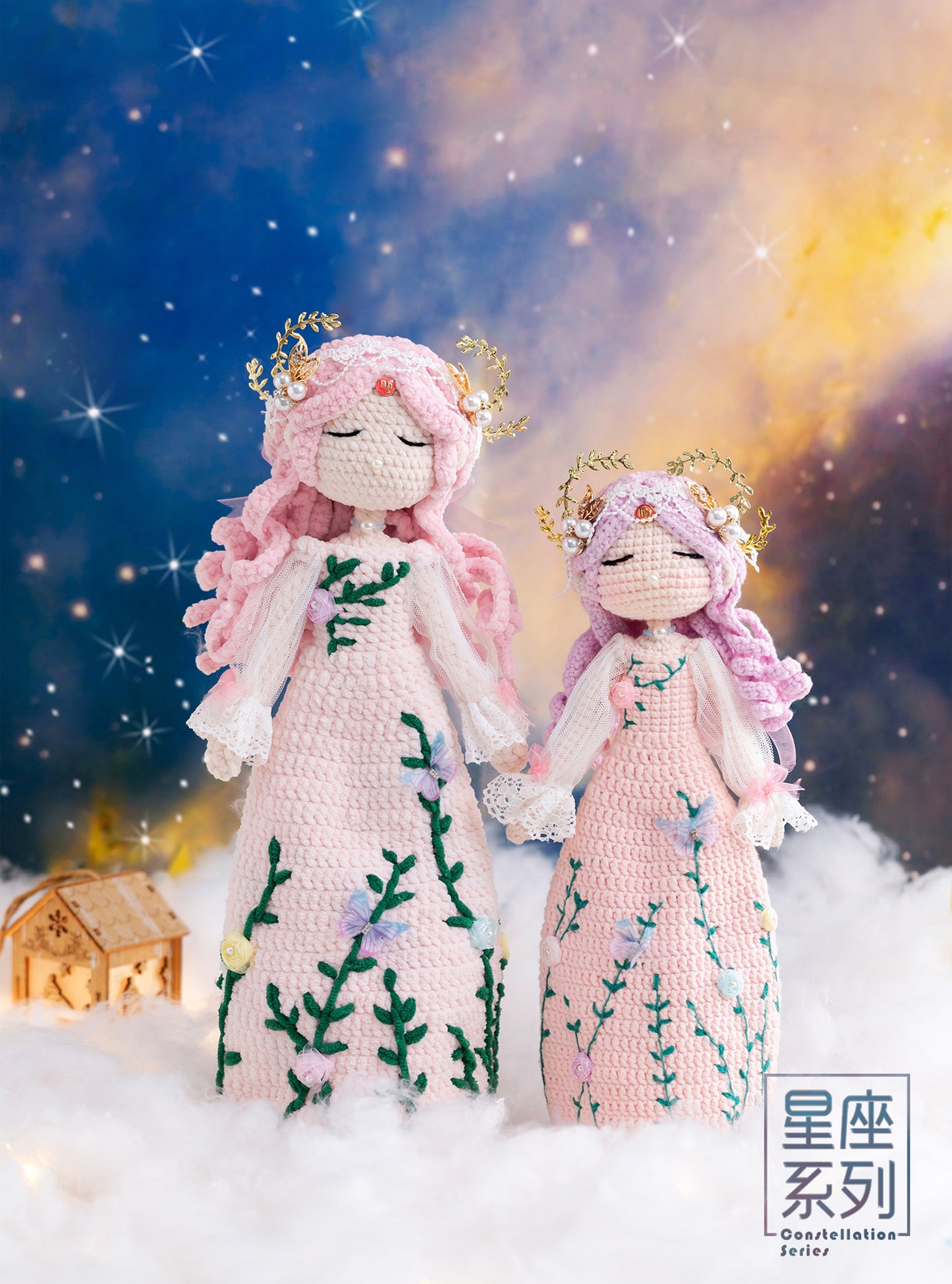 Virgo Doll Crochet Kit