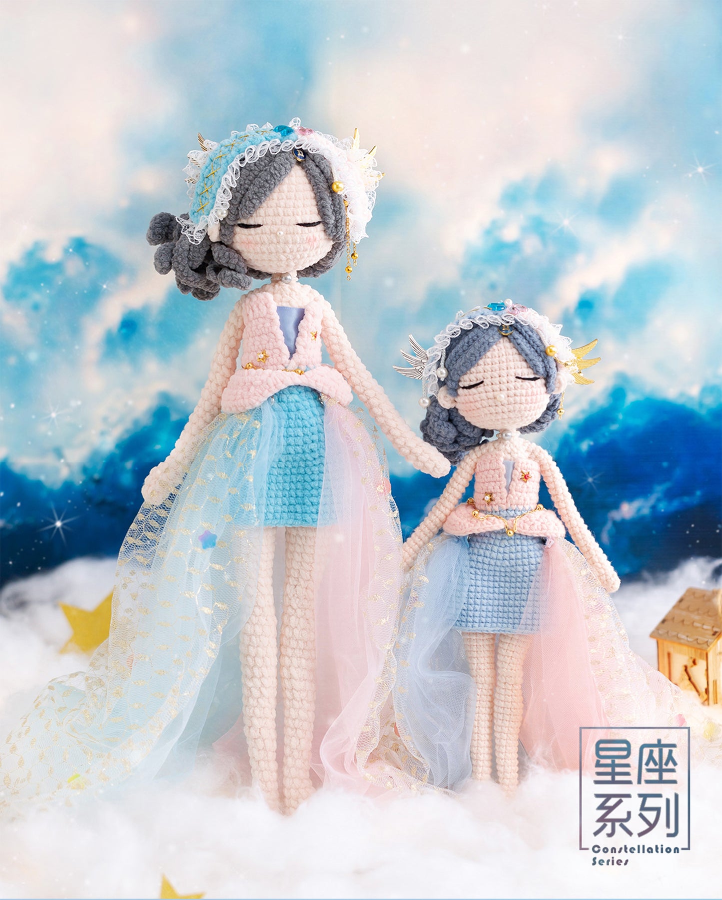 Gemini Doll Crochet Kit