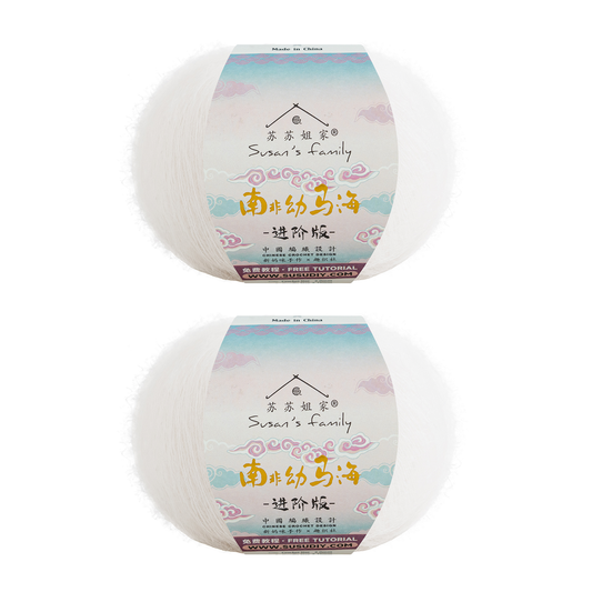 South African Soft Mohair Plus 2 Packs 【US Warehouse】
