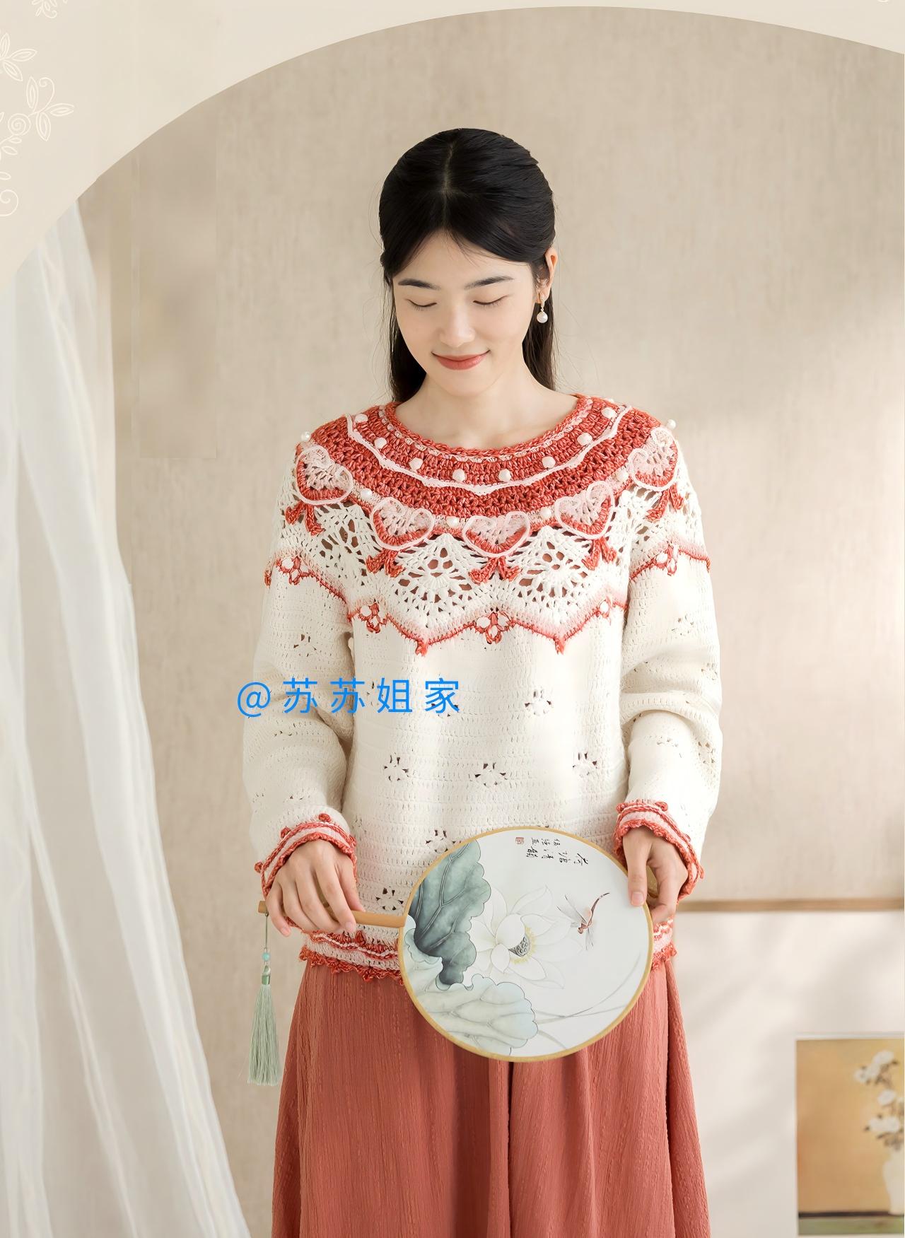Auspicious Yoke Sweater Crochet Pattern