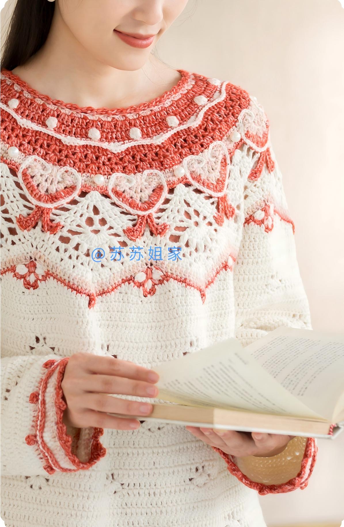 Auspicious Yoke Sweater Crochet Pattern