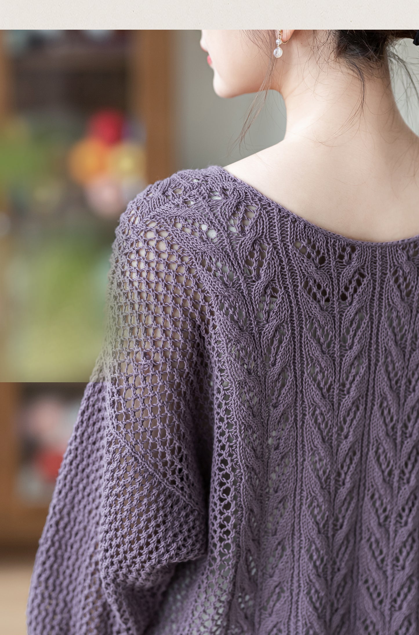 Shadow of Hibiscus Knit Pattern