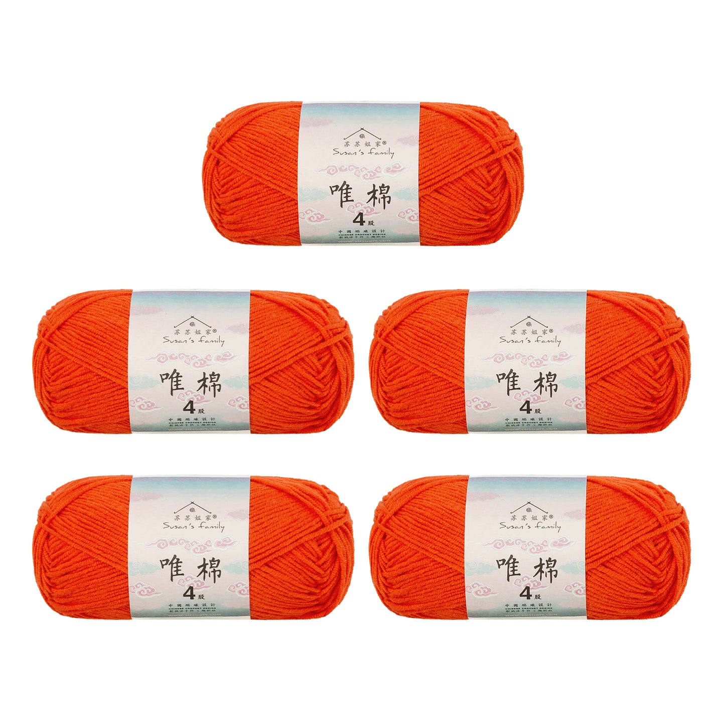 Combed Cotton 4 ply 5 pack- 60 Cotton 40 Acrylic Yarn 【US Warehouse】