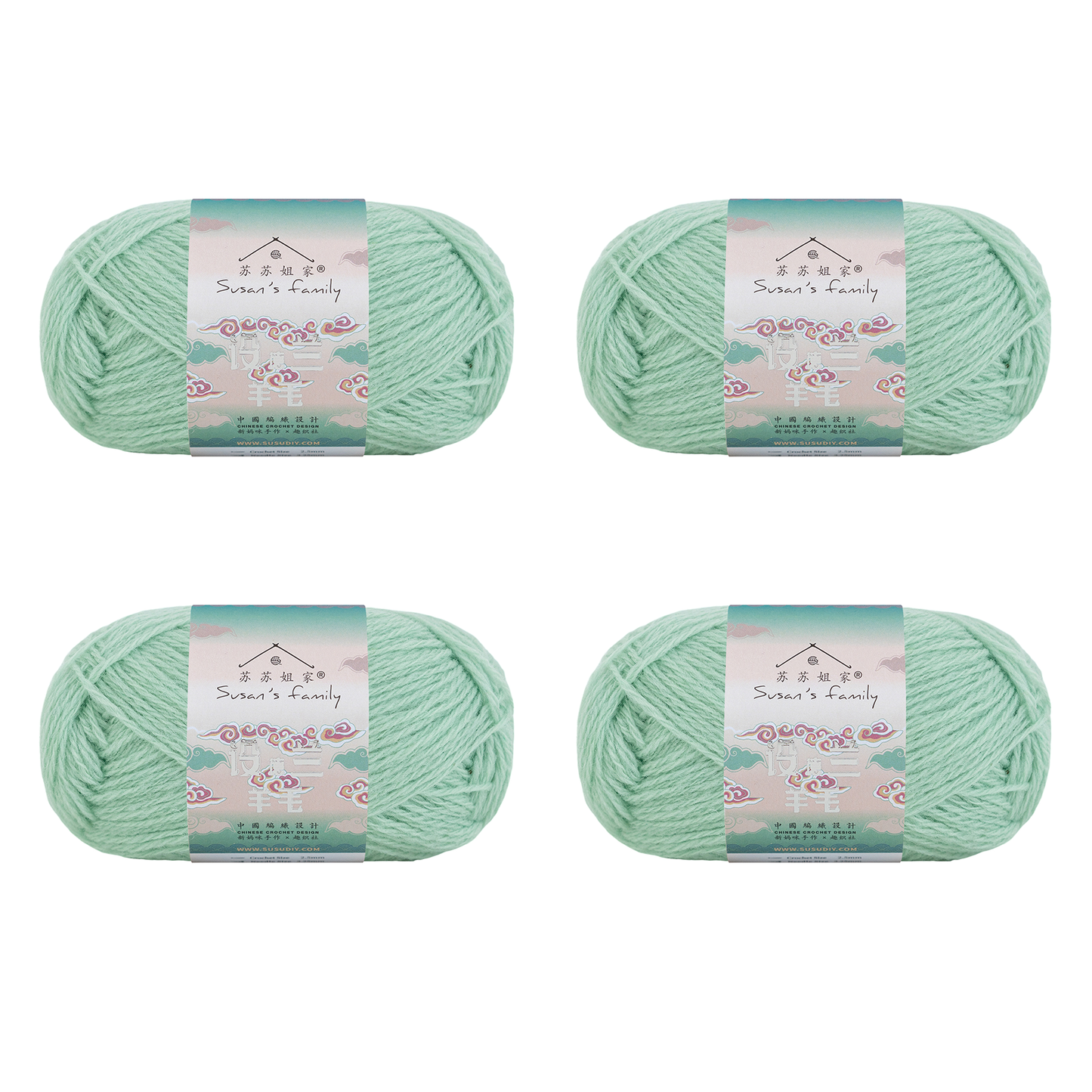 Shetland Wool Yarn 2 Packs 【US Warehouse】