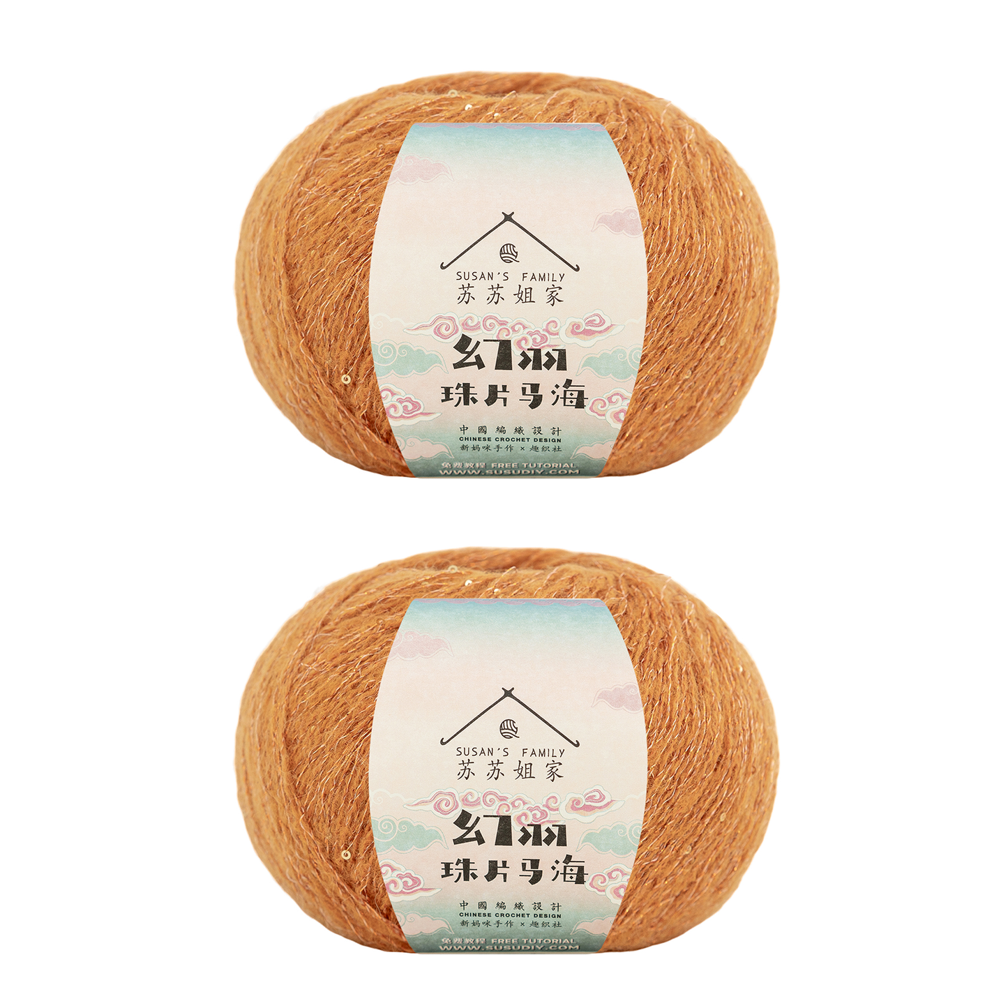 Susan's Family Sequin Mahai Lace Yarn 2 Packs 【US Warehouse】