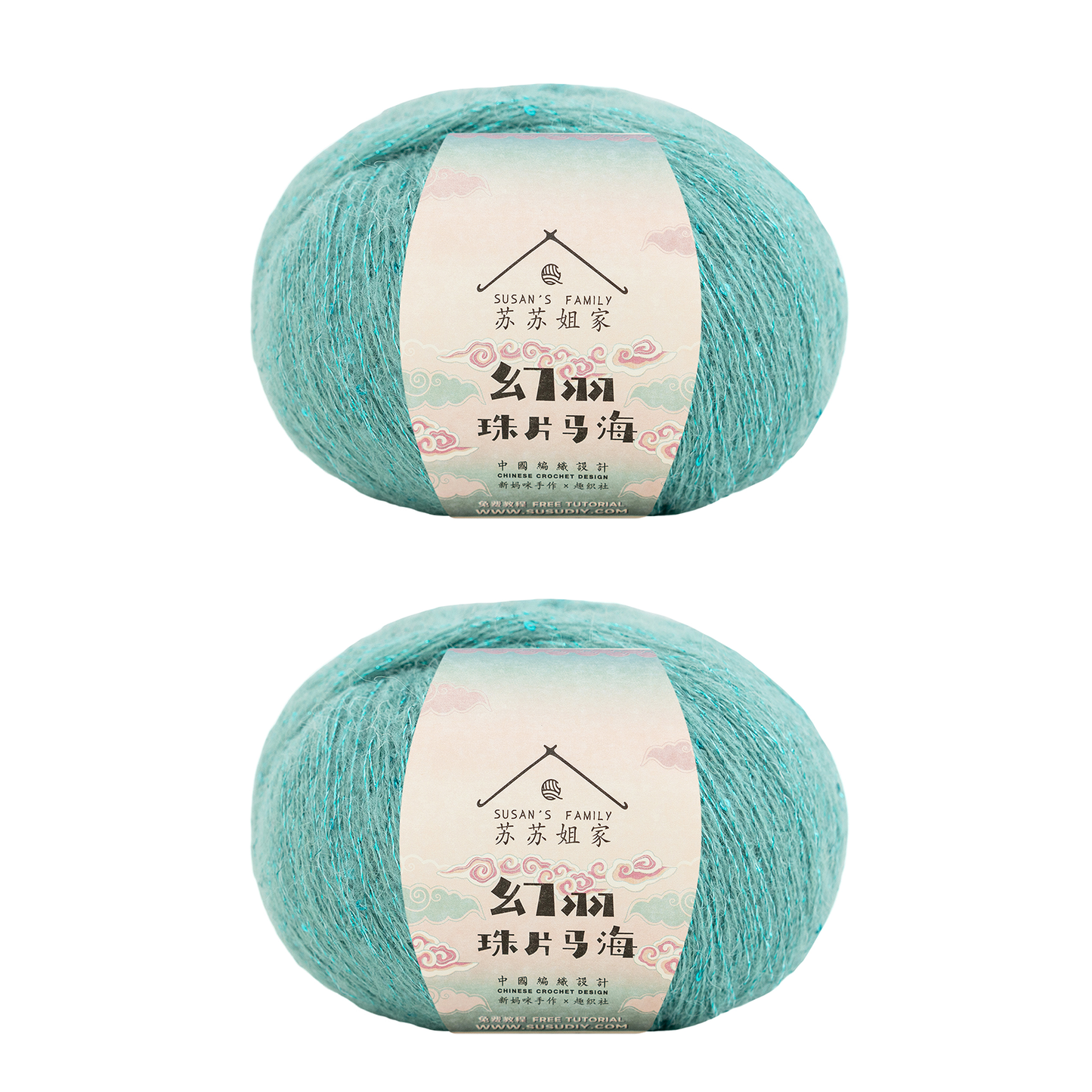 Susan's Family Sequin Mahai Lace Yarn 2 Packs 【US Warehouse】