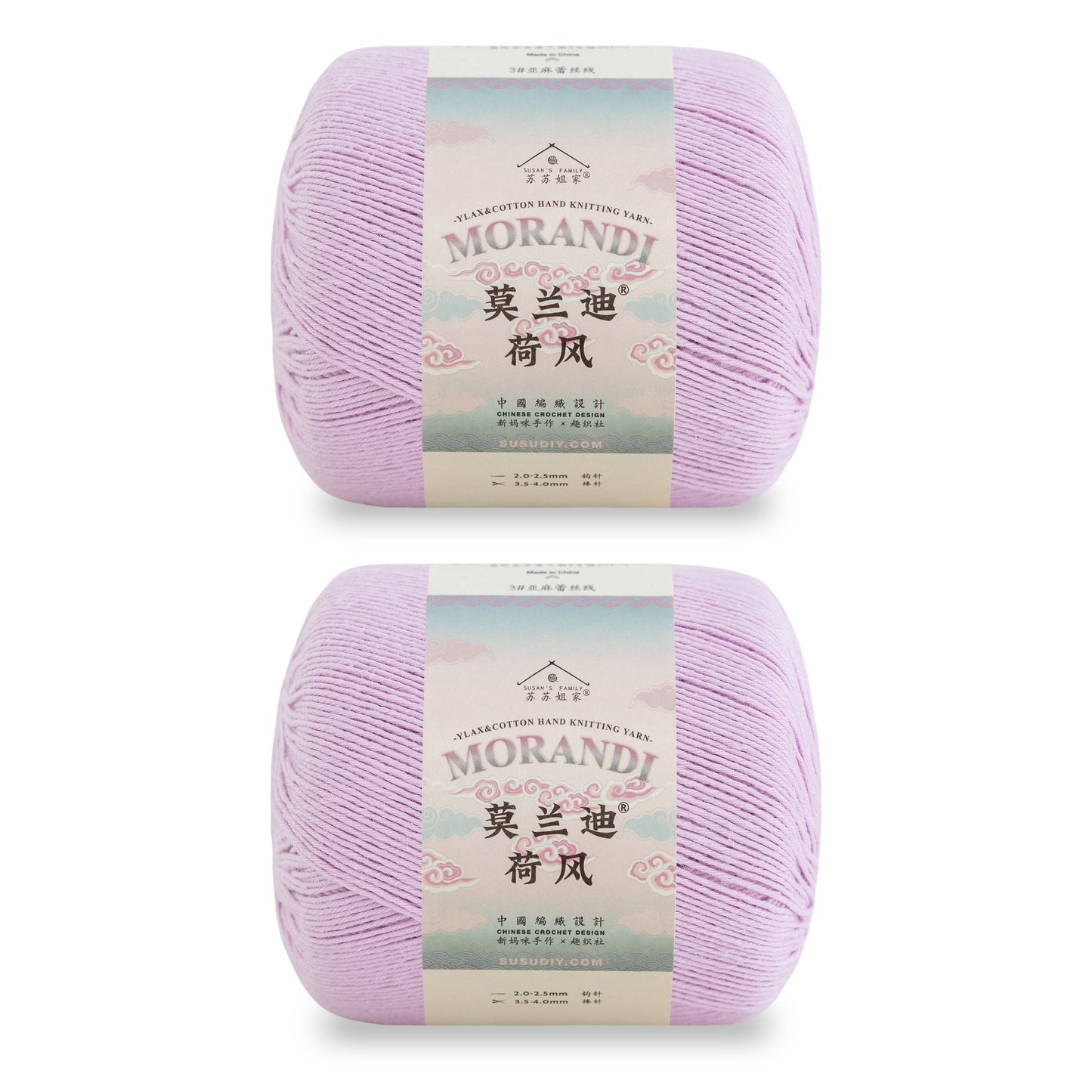 Susan's Family Molandi Flax Lace Yarn 2 Packs 【US Warehouse】