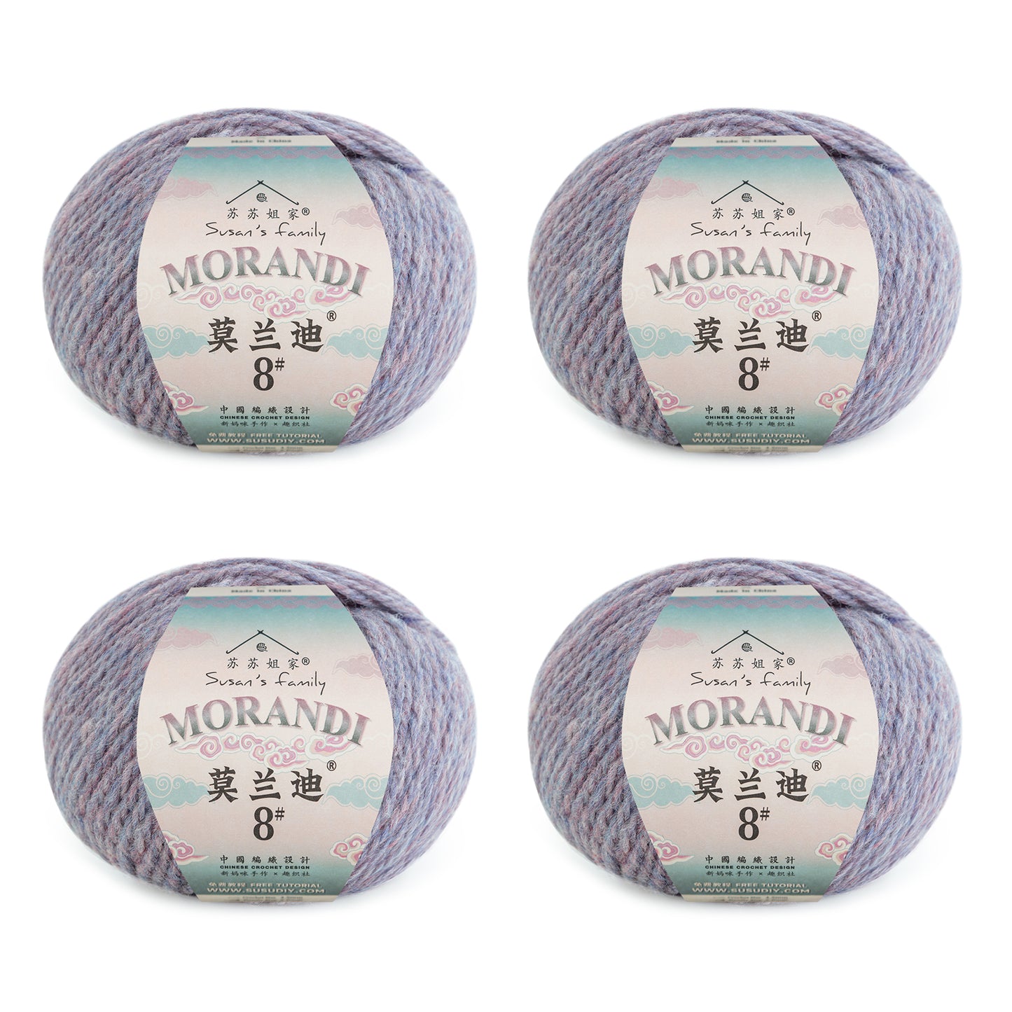 Morandi 8# Wool Yarn 4 Packs 【US Warehouse】