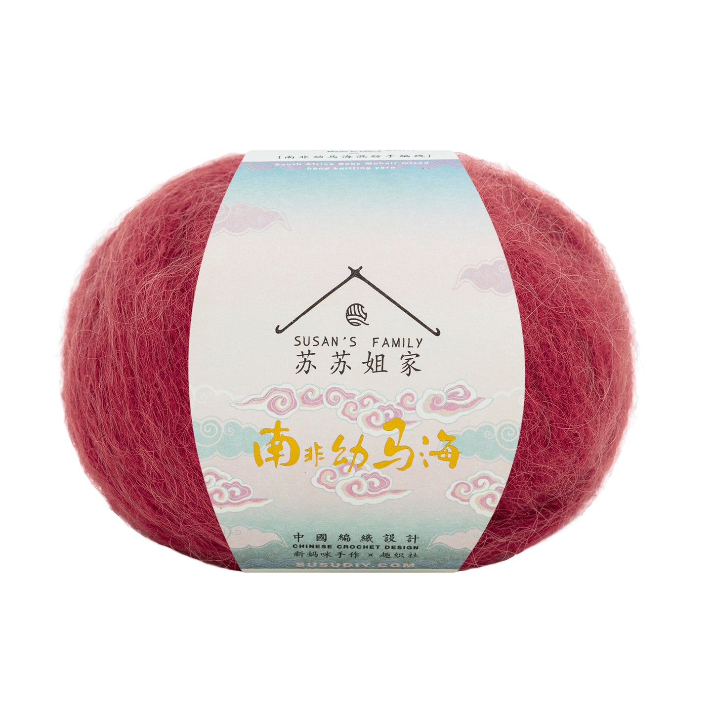 South African Soft Mohair Mixed