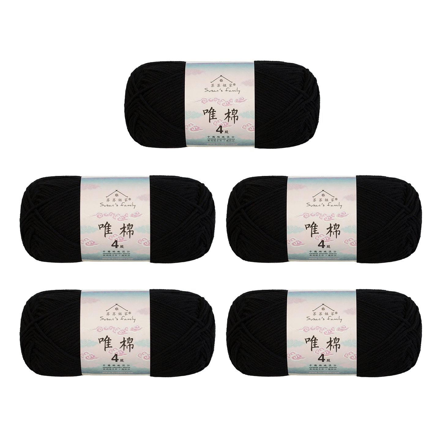 Combed Cotton 4 ply 5 pack- 60 Cotton 40 Acrylic Yarn 【US Warehouse】