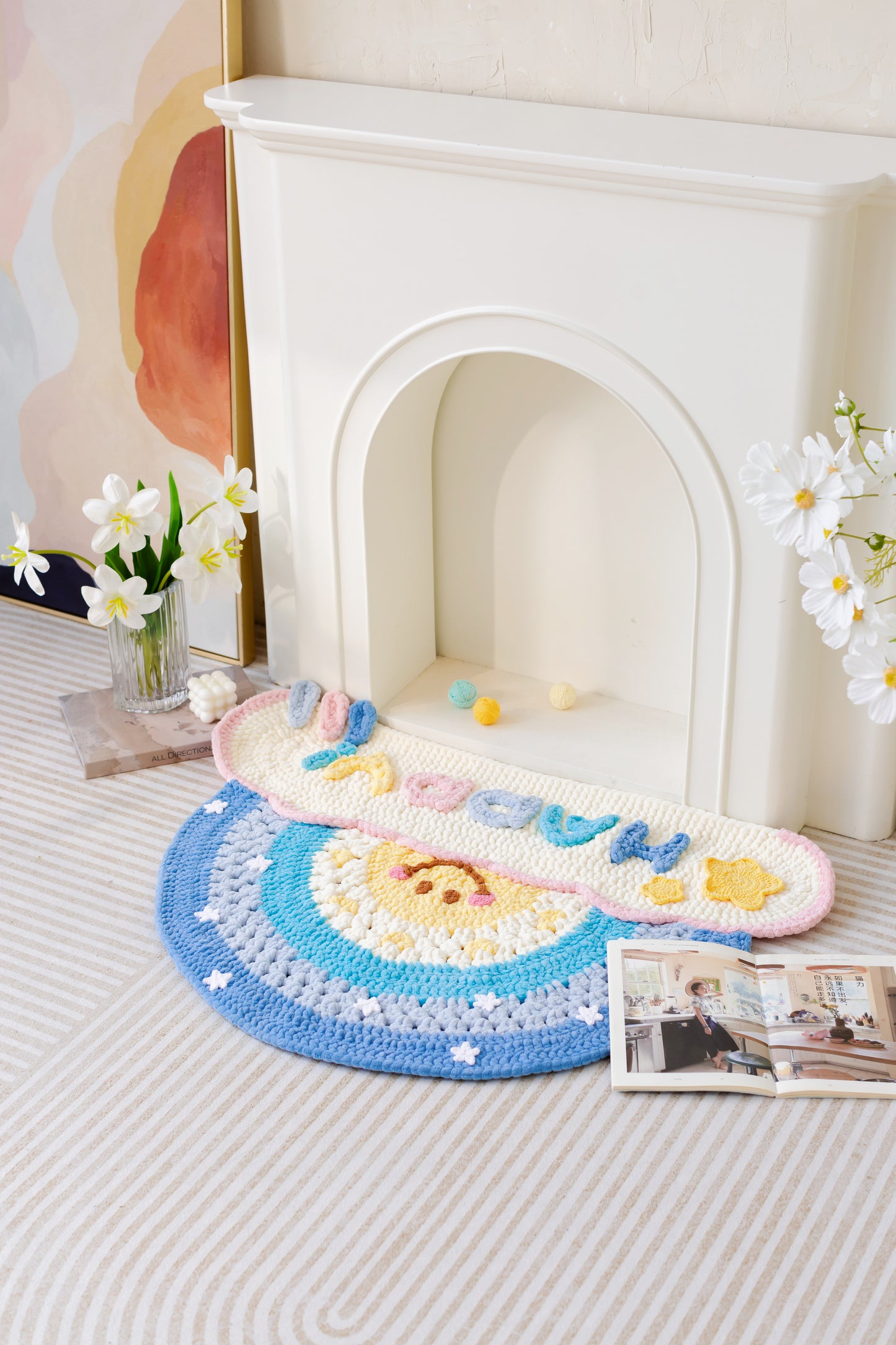 Rainbow Rug Crochet Pattern