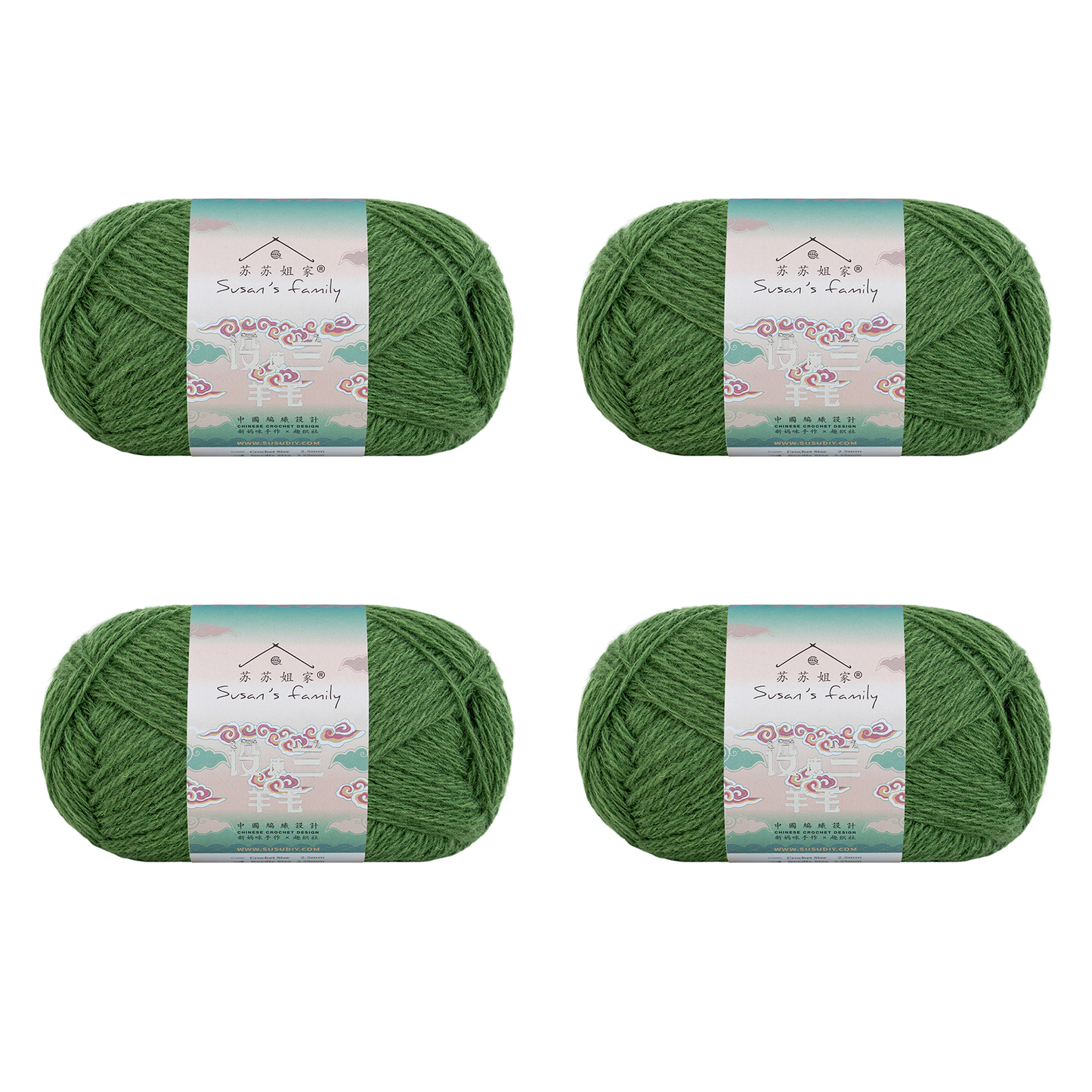 Shetland Wool Yarn 2 Packs 【US Warehouse】