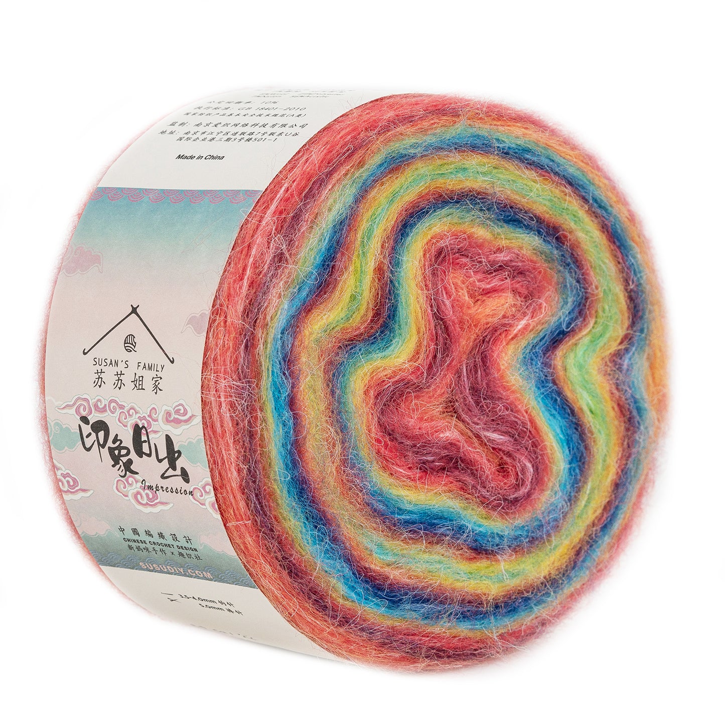 Dawn Impression 1 pack | Susan's Family
