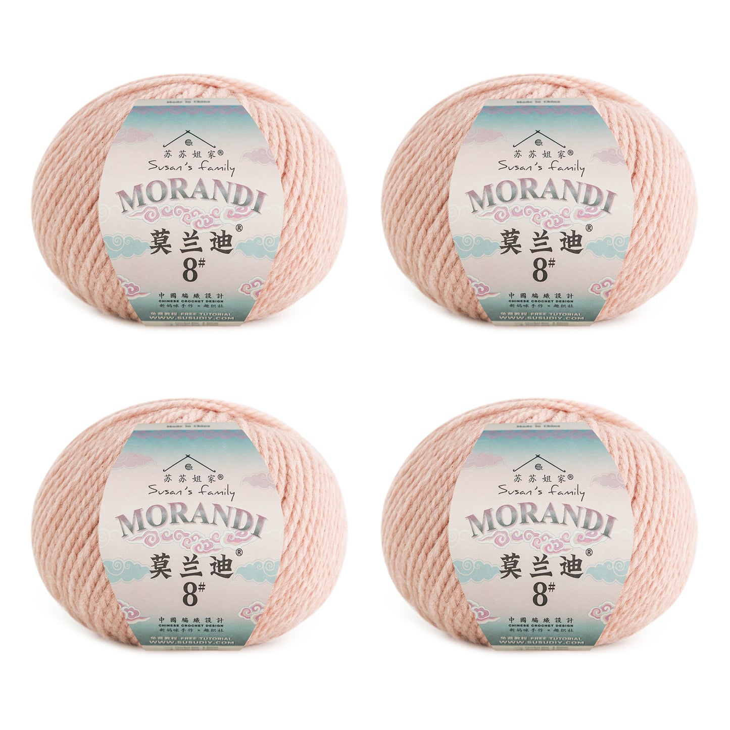 Morandi 8# Wool Yarn 4 Packs 【US Warehouse】