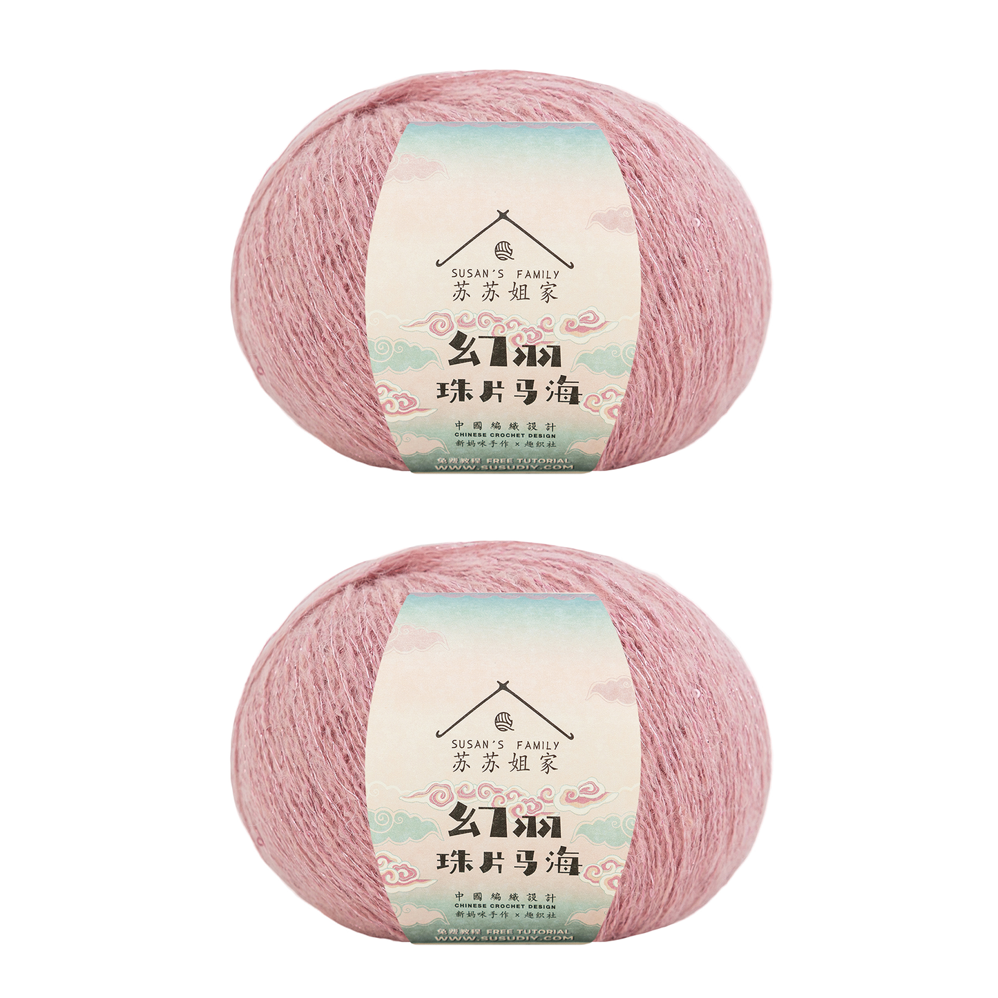 Susan's Family Sequin Mahai Lace Yarn 2 Packs 【US Warehouse】