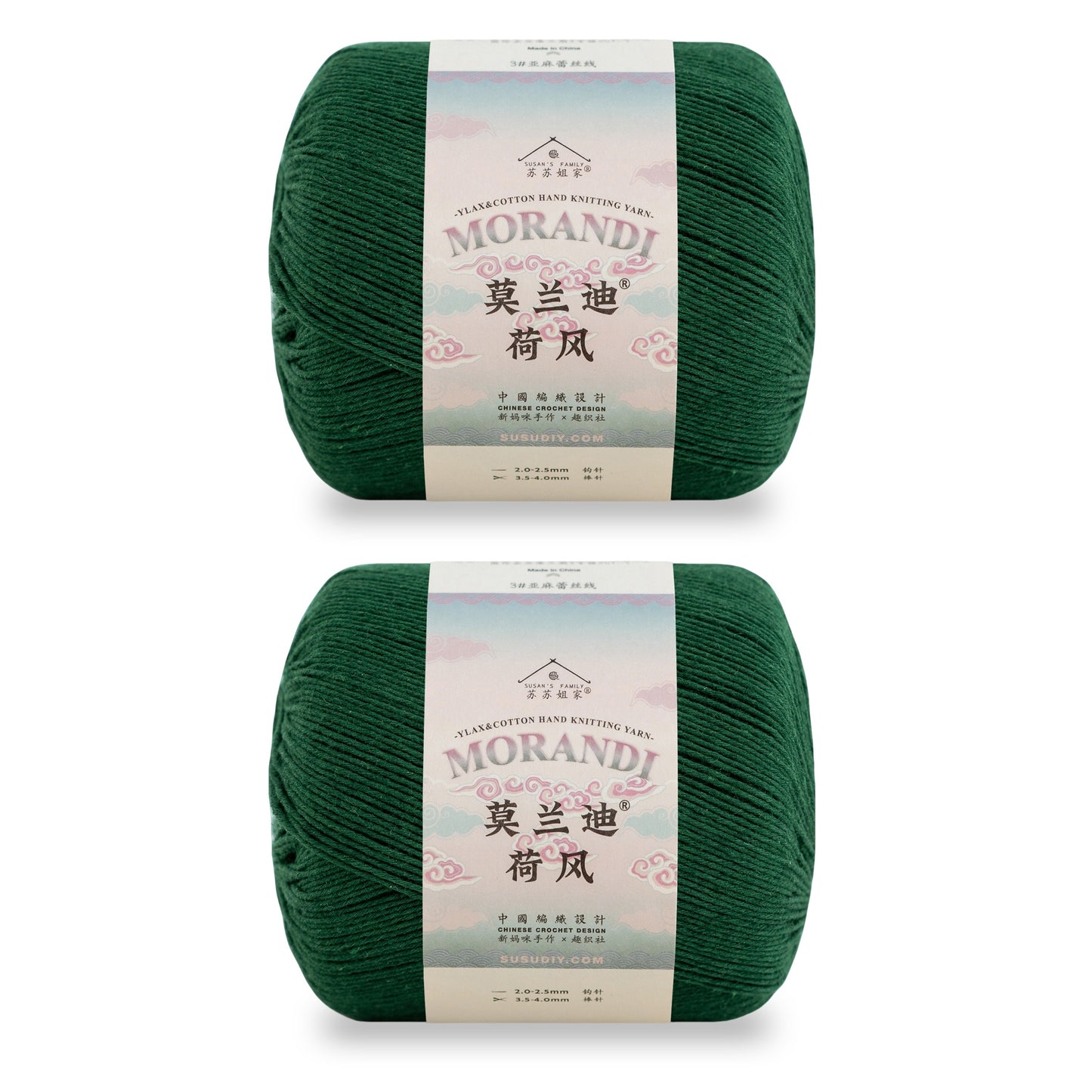 Susan's Family Molandi Flax Lace Yarn 2 Packs 【US Warehouse】