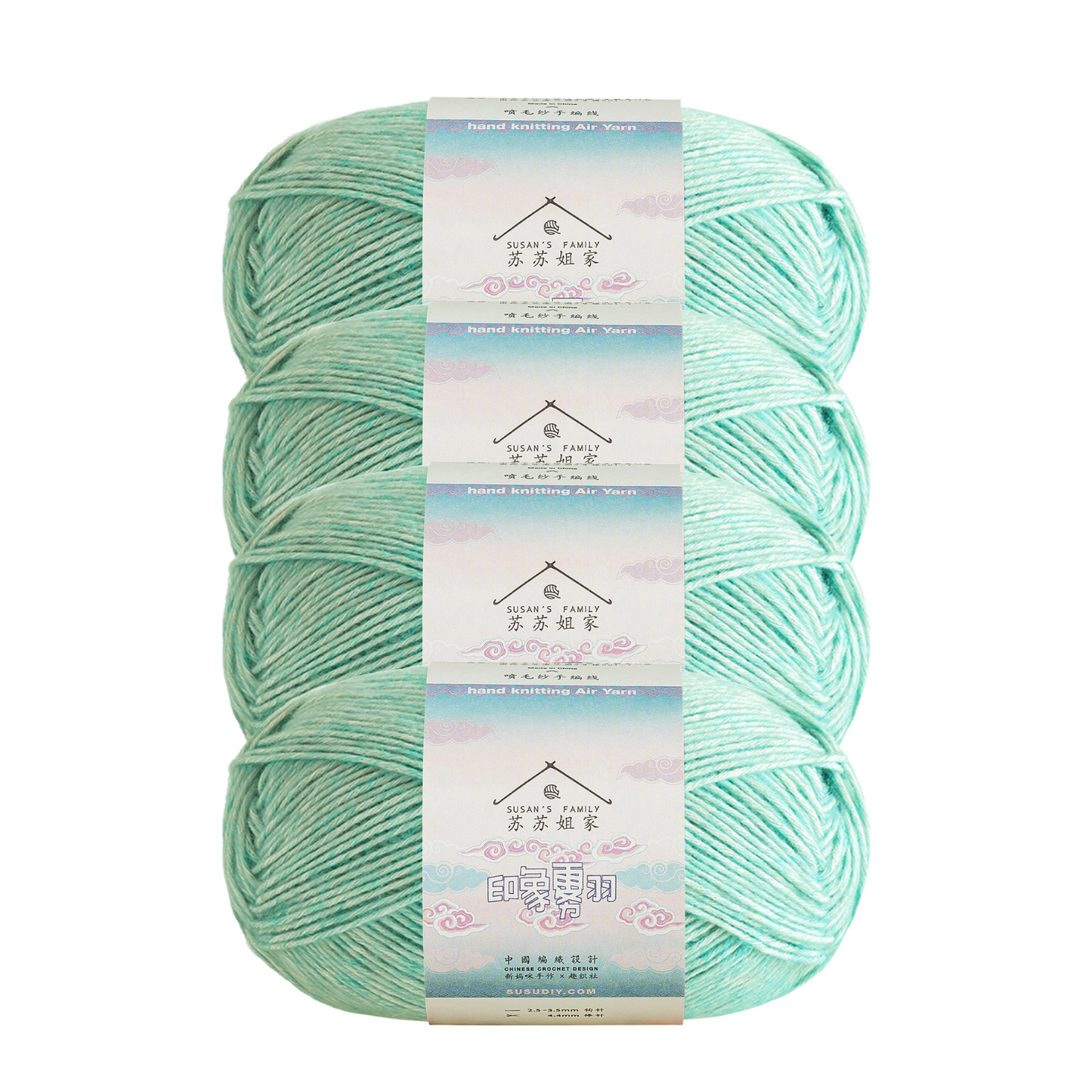 Impression Misty Feather 4 Packs