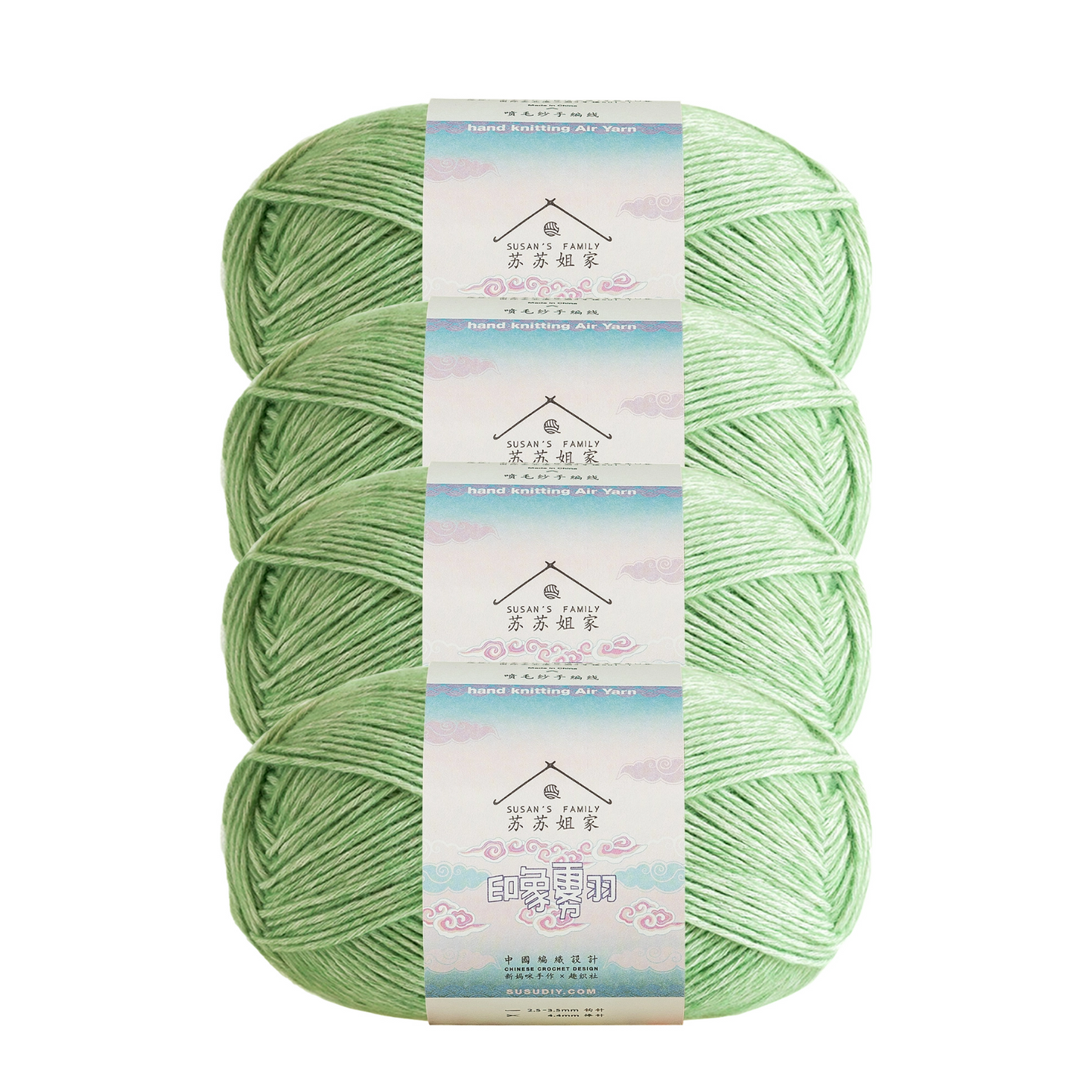 Impression Misty Feather 4 Packs
