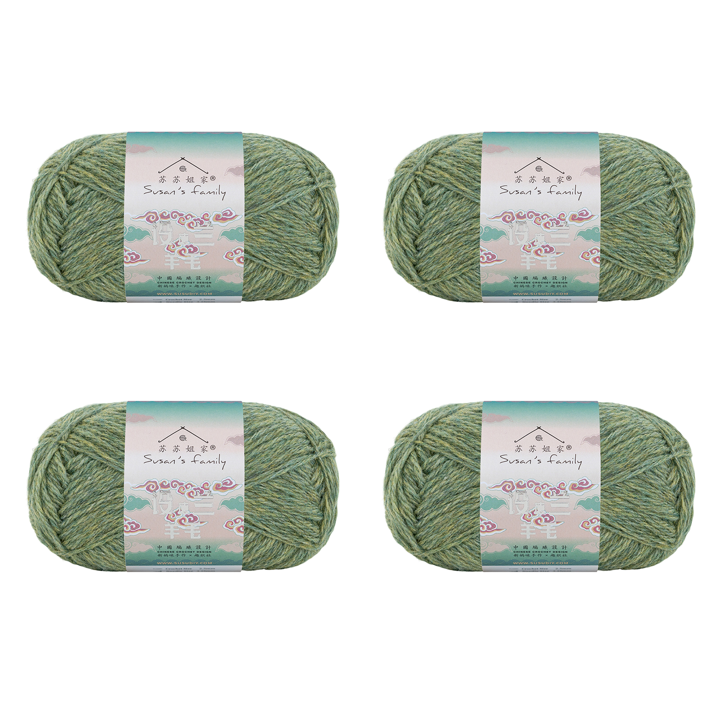 Shetland Wool Yarn 2 Packs 【US Warehouse】