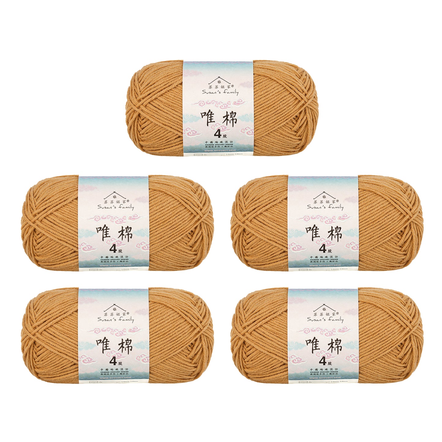 Combed Cotton 4 ply 5 pack- 60 Cotton 40 Acrylic Yarn 【US Warehouse】