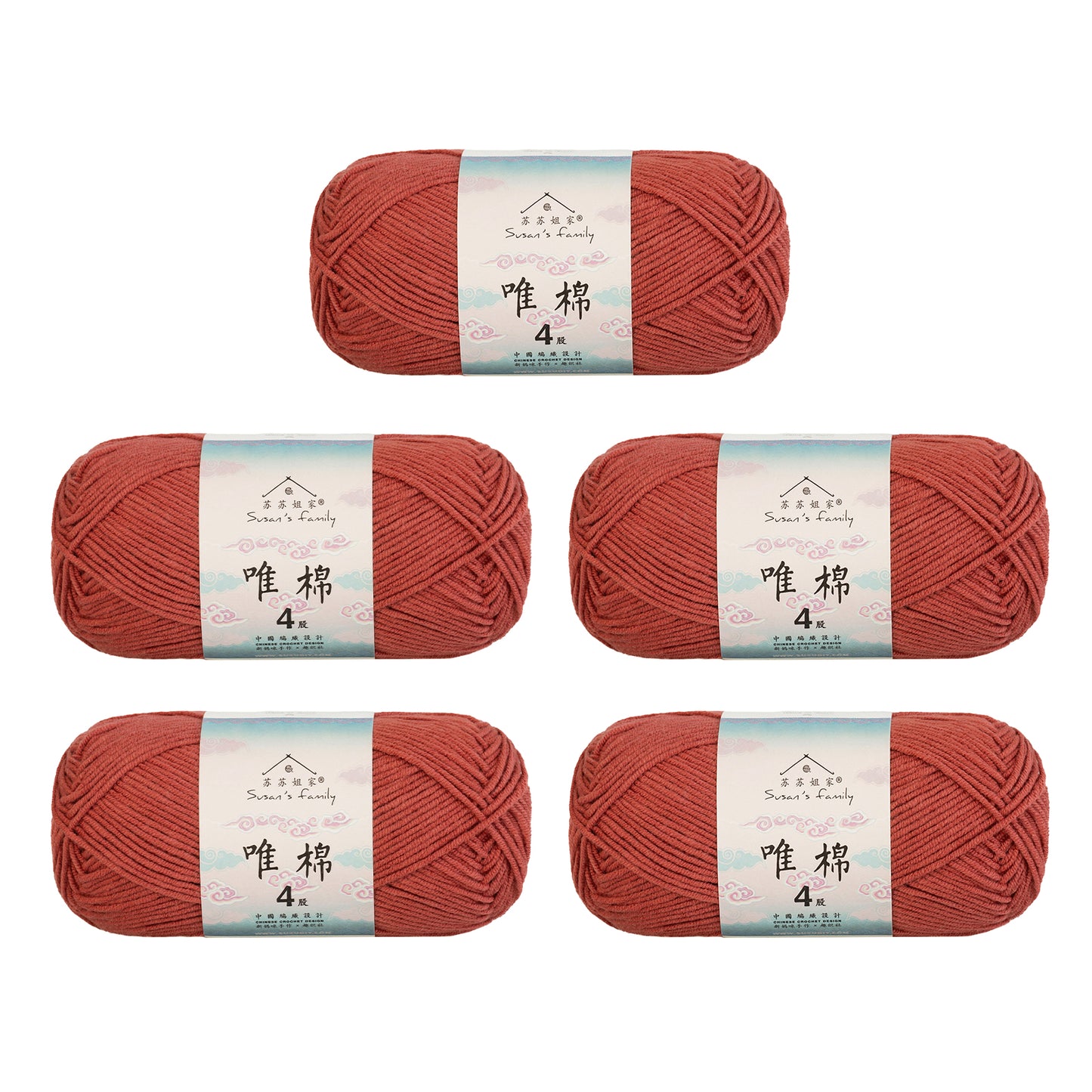 Combed Cotton 4 ply 5 pack- 60 Cotton 40 Acrylic Yarn 【US Warehouse】