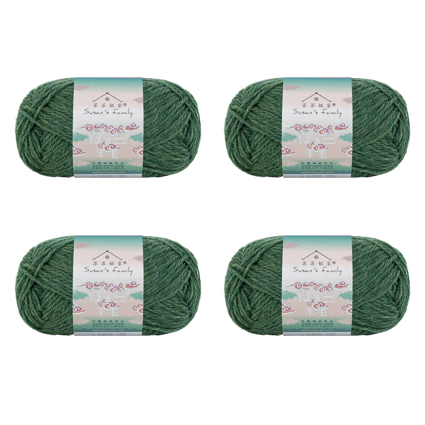 Shetland Wool Yarn 2 Packs 【US Warehouse】