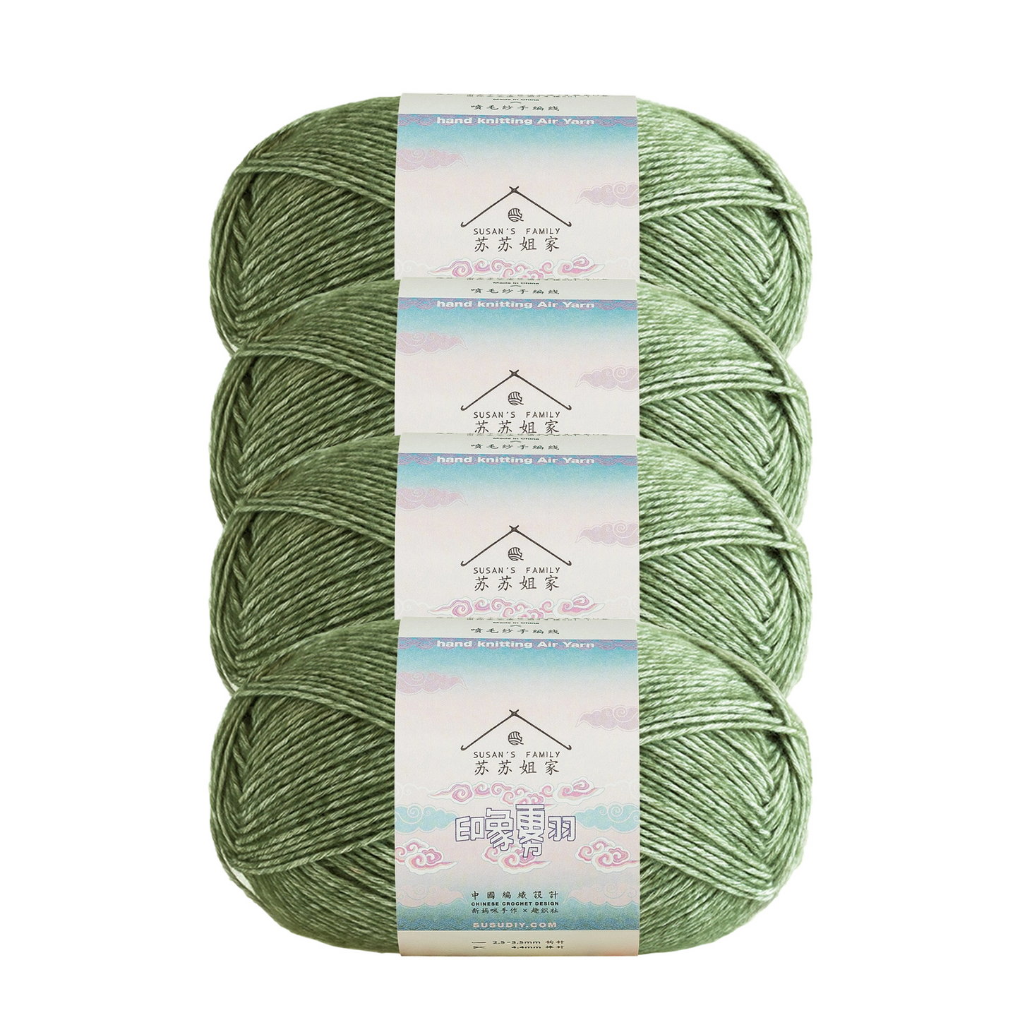 Impression Misty Feather 4 Packs