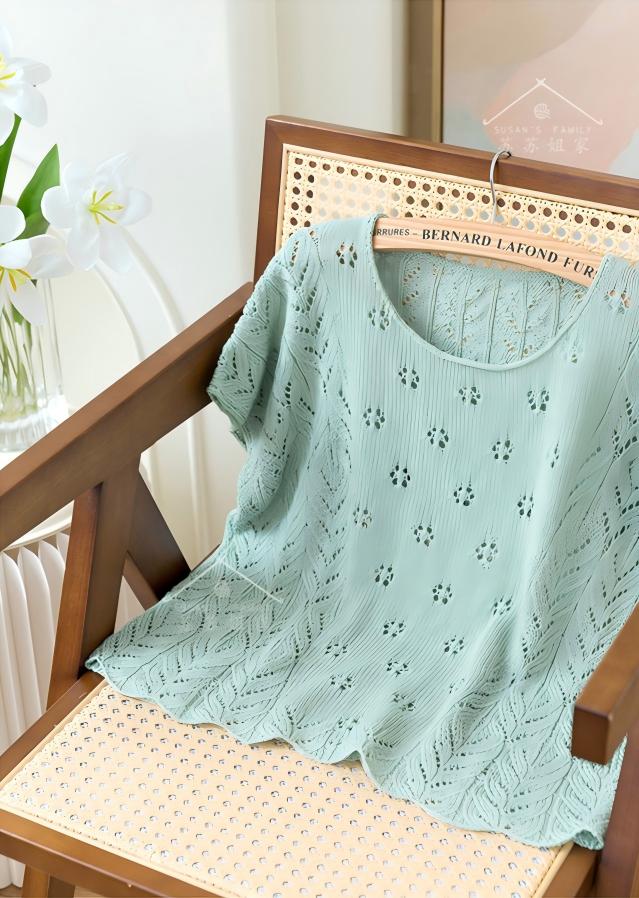Soft Feather Knit Kit