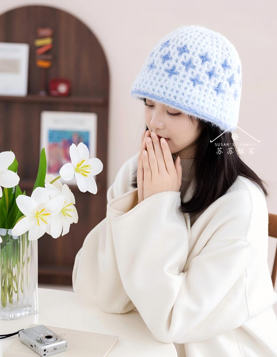 Star Check Bucket Hat Crochet Pattern