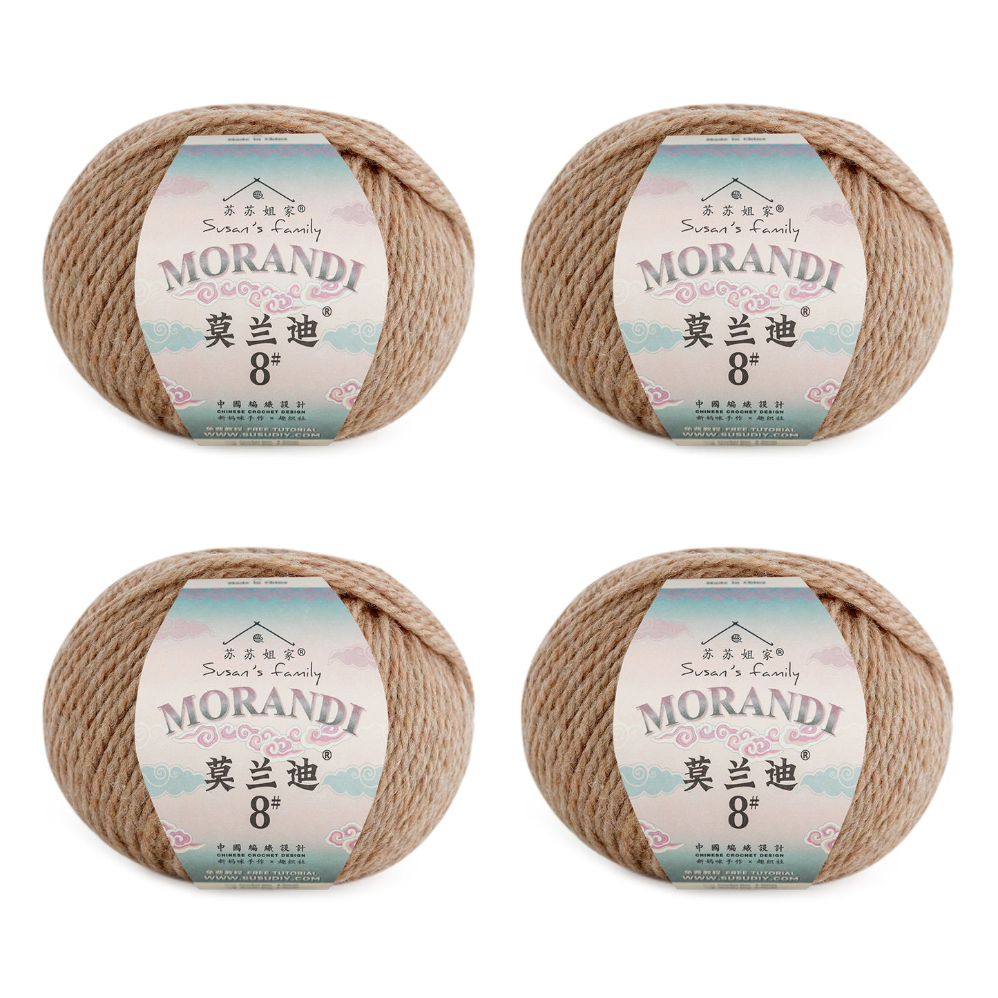 Morandi 8# Wool Yarn 4 Packs 【US Warehouse】