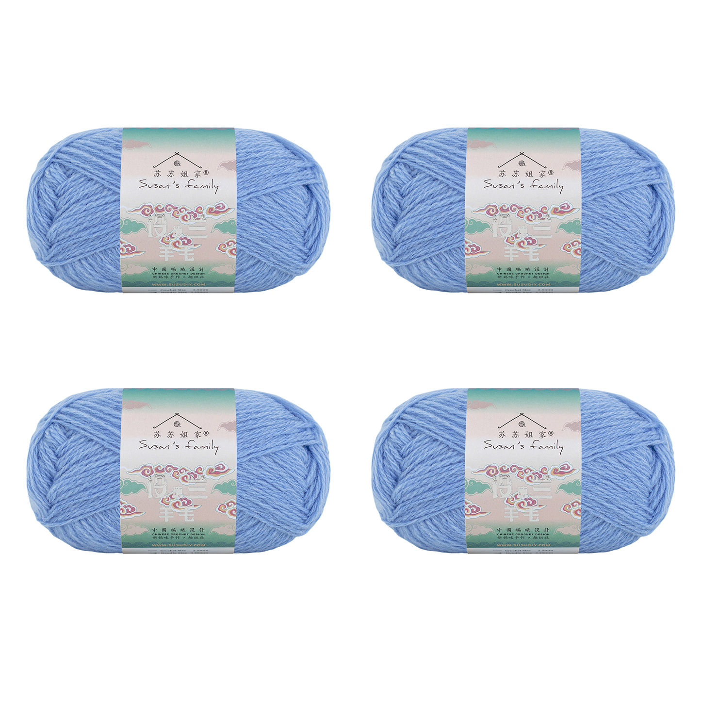 Shetland Wool Yarn 2 Packs 【US Warehouse】