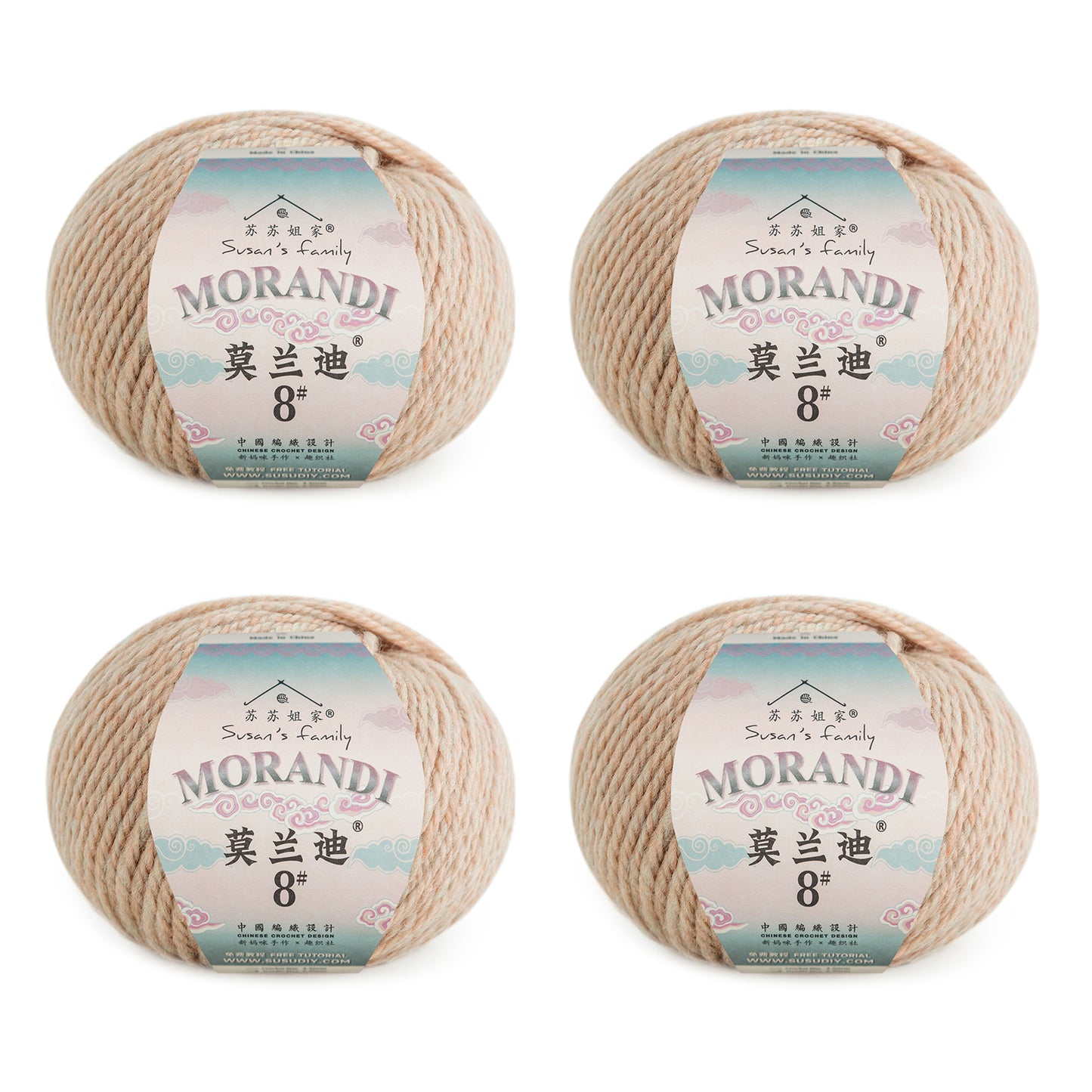 Morandi 8# Wool Yarn 4 Packs 【US Warehouse】