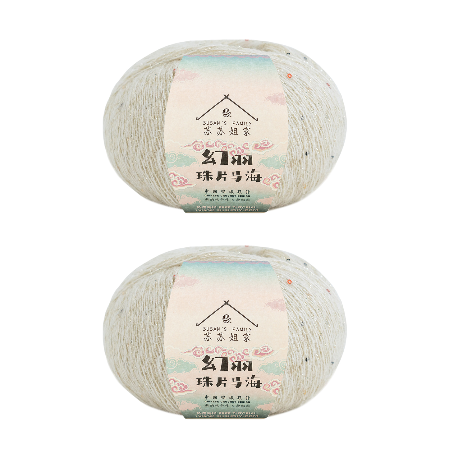 Susan's Family Sequin Mahai Lace Yarn 2 Packs 【US Warehouse】