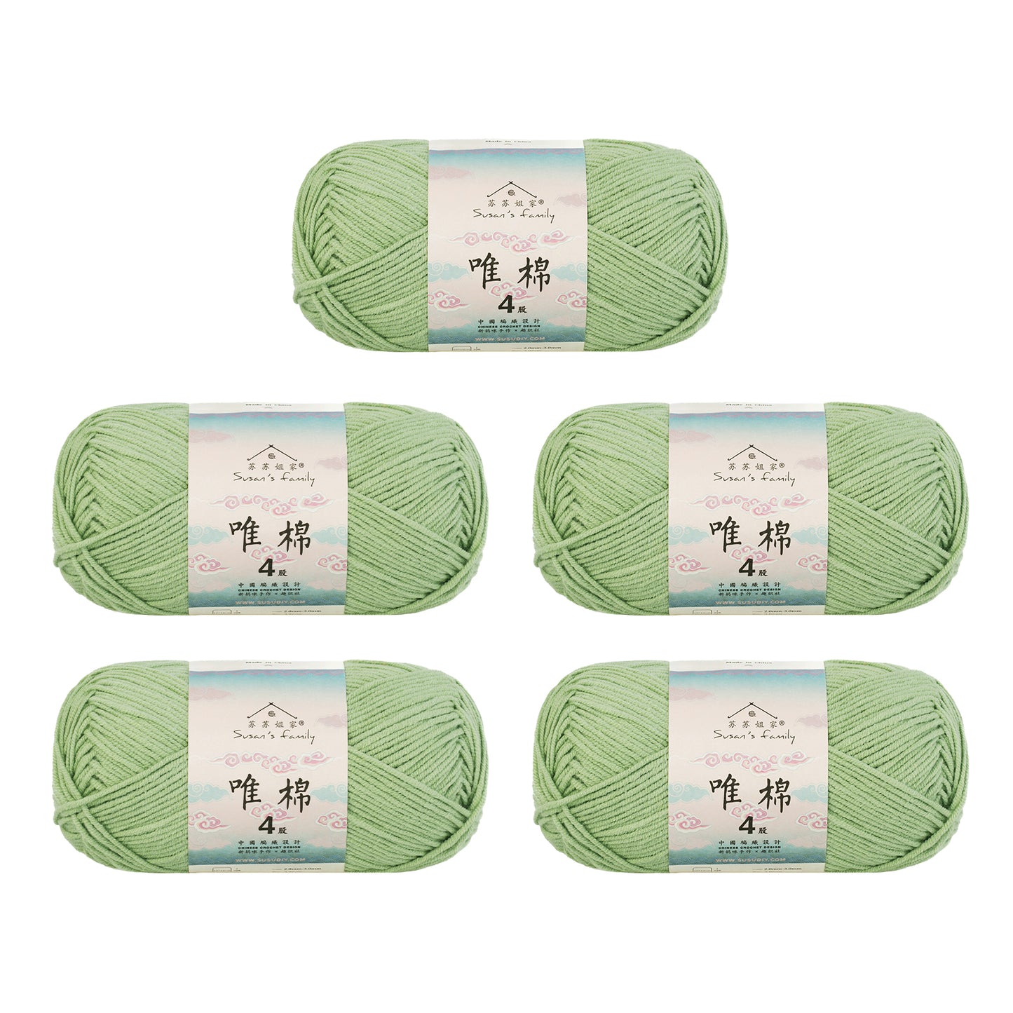 Gekämmte Baumwolle, 4-fädig, 5er-Pack – 60 % Baumwolle, 40 % Acrylgarn | Susan's Family