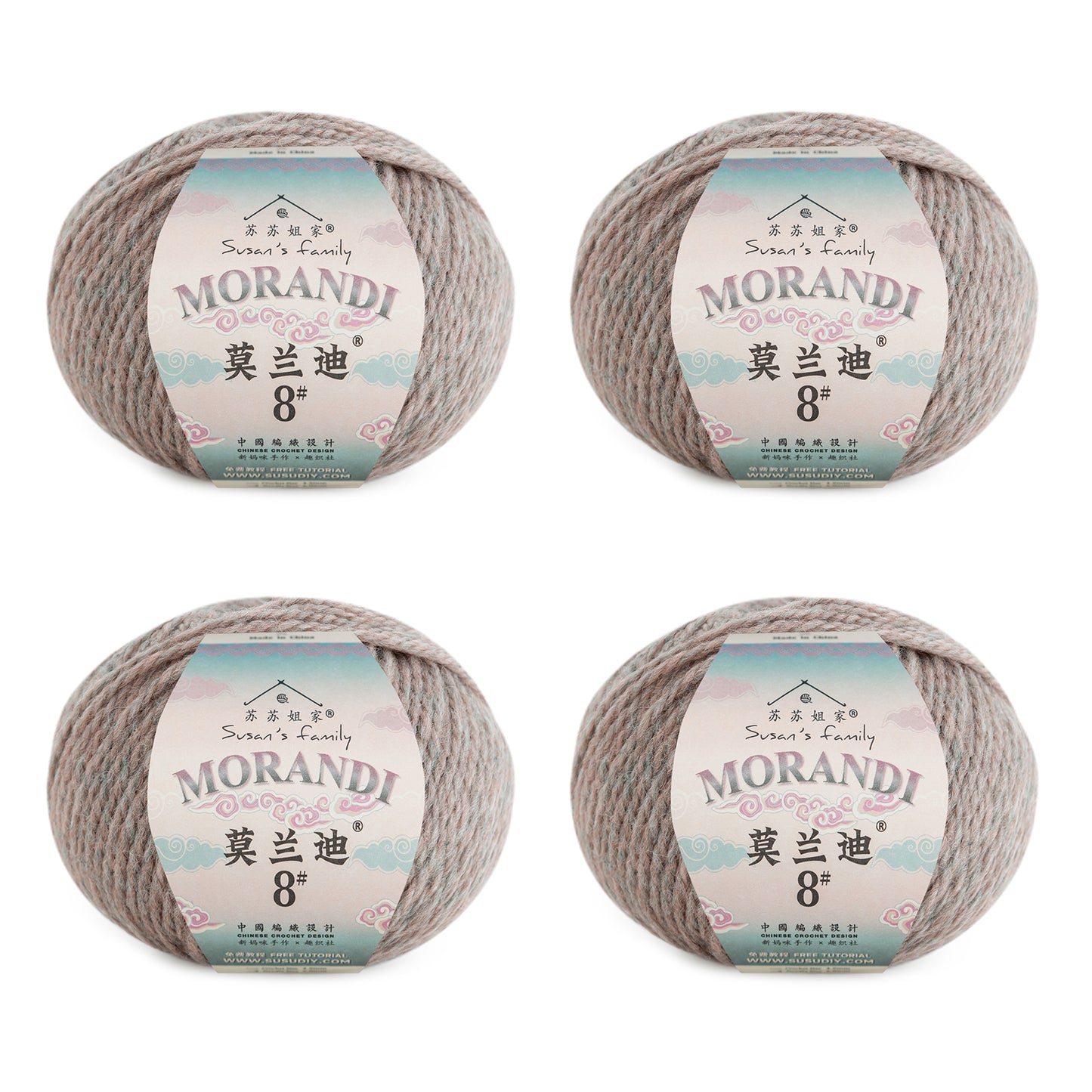 Morandi 8# Wool Yarn 4 Packs 【US Warehouse】