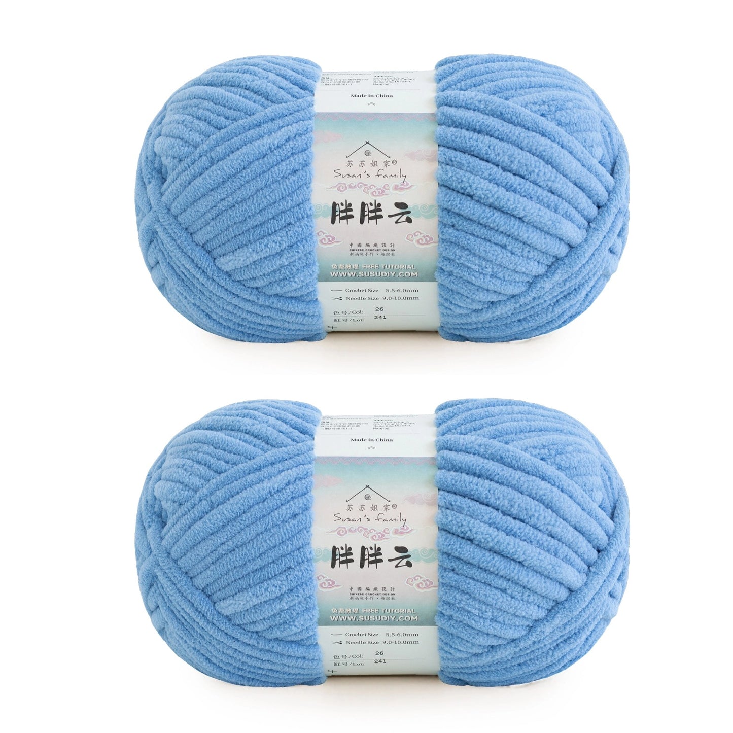 Susan's Family 100% Polyester Yarn CloudPlus 2 Packs 【US Warehouse】
