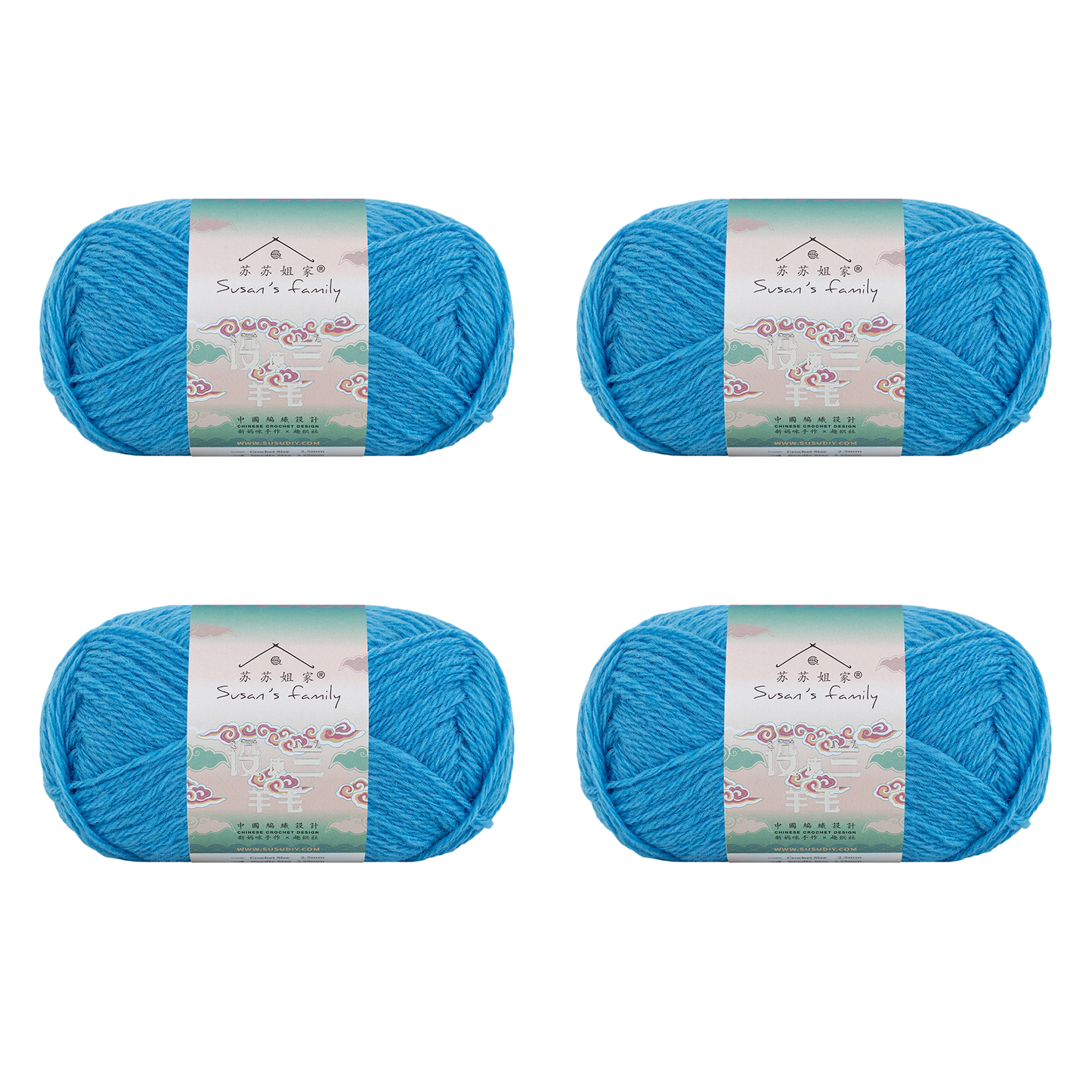 Shetland Wool Yarn 2 Packs 【US Warehouse】