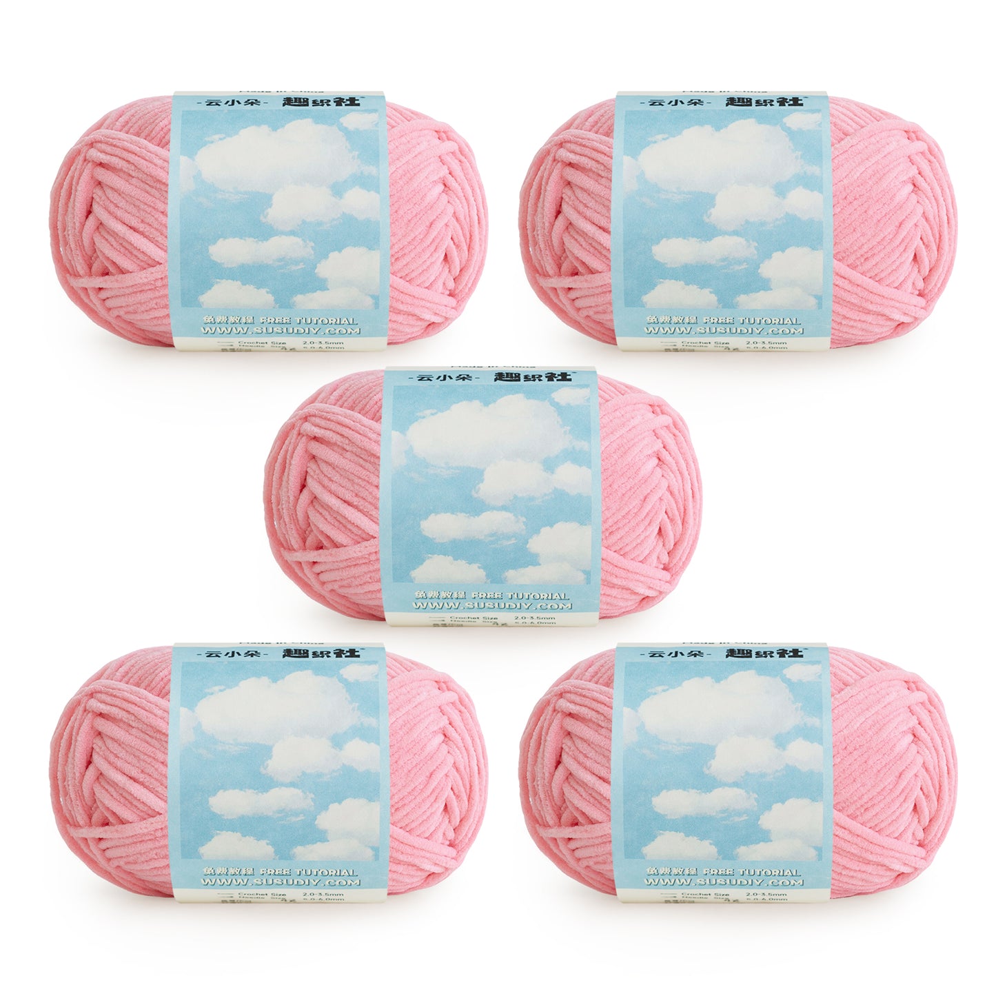 Magic Cube - Digital Jacquard-Schalgarn, 1 Packung | Susan's Family