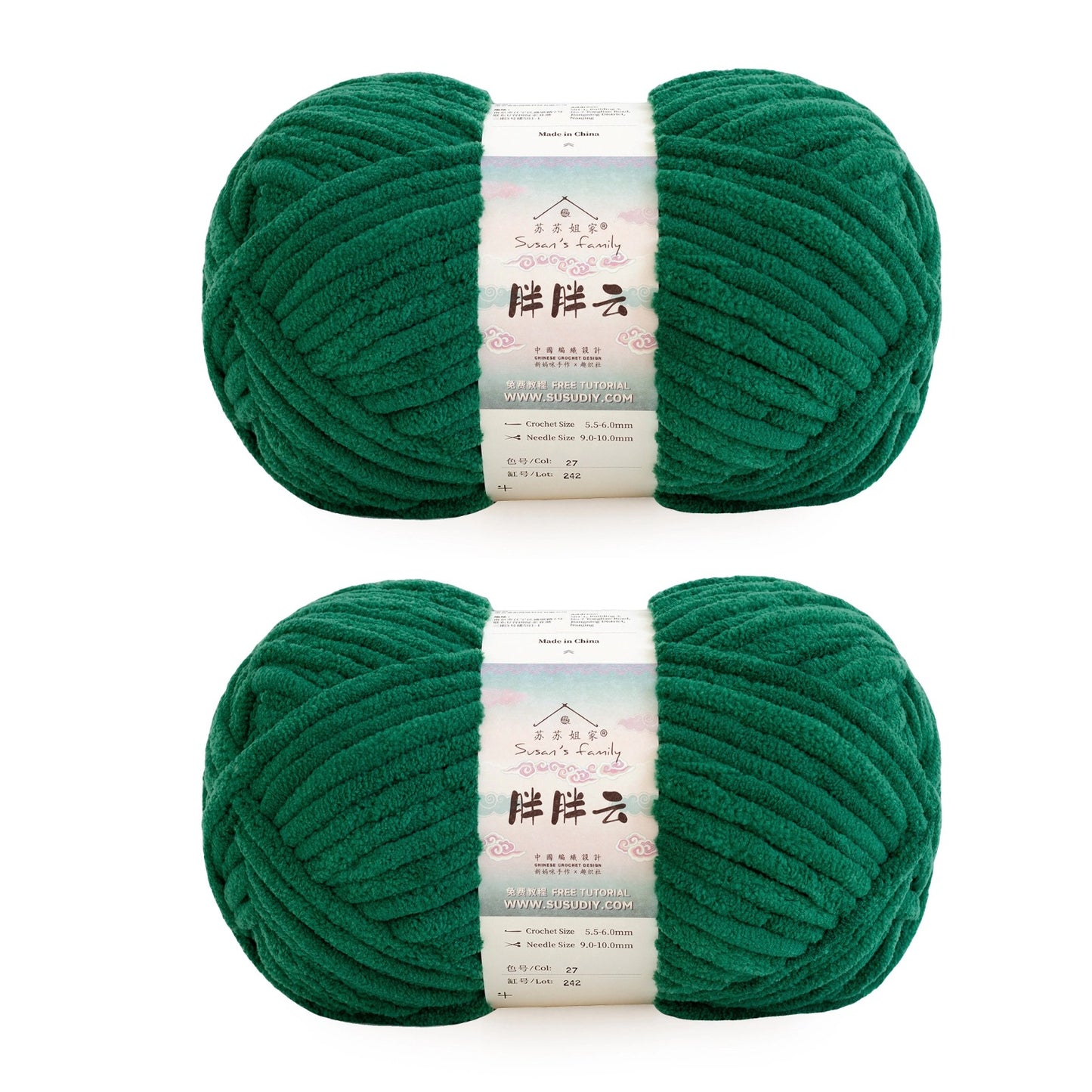 Susan's Family 100% Polyester Yarn CloudPlus 2 Packs 【US Warehouse】