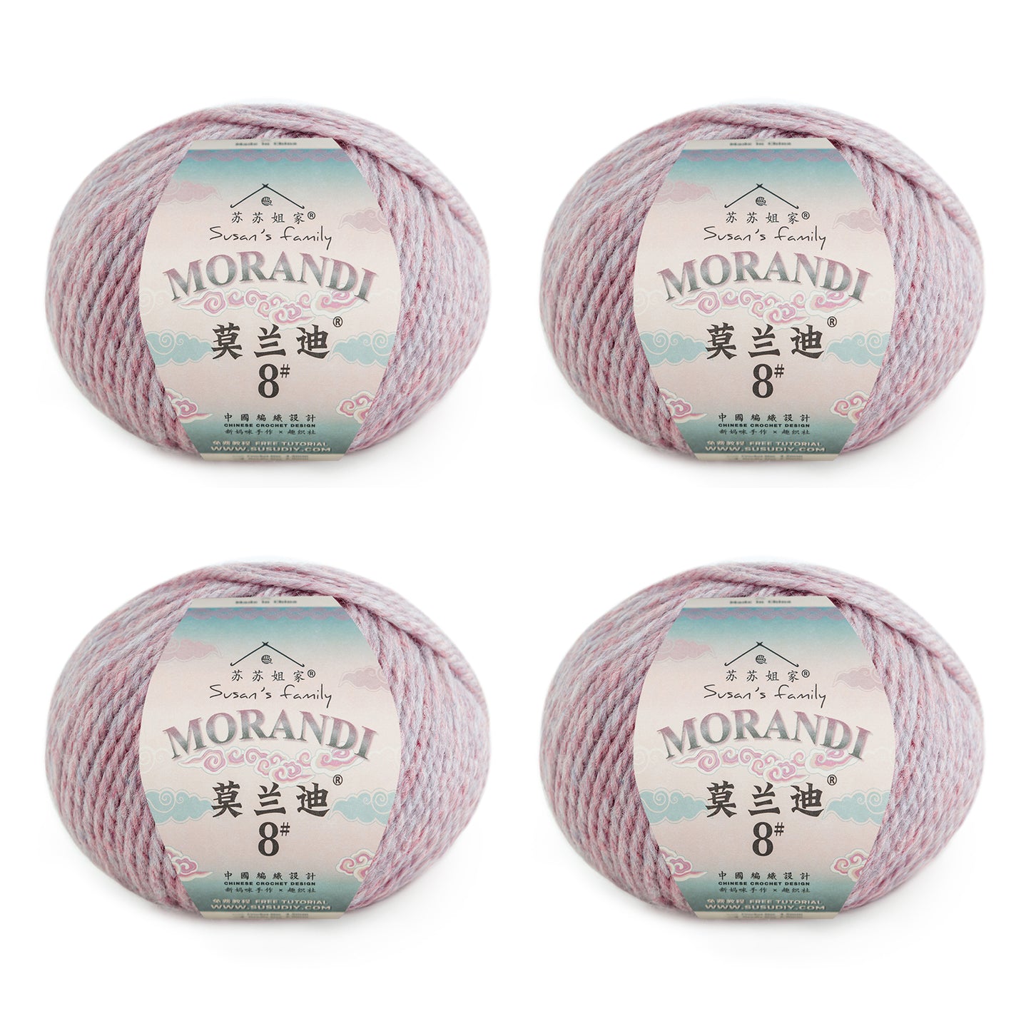 Morandi 8# Wool Yarn 4 Packs 【US Warehouse】