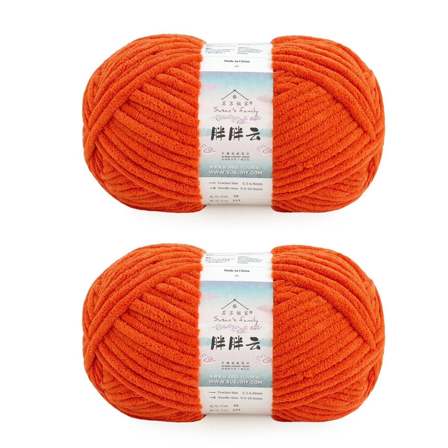 Susan's Family 100% Polyester Yarn CloudPlus 2 Packs 【US Warehouse】