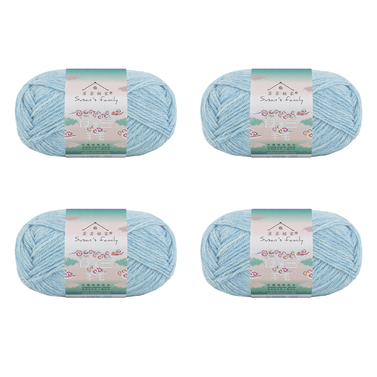 Shetland Wool Yarn 2 Packs 【US Warehouse】