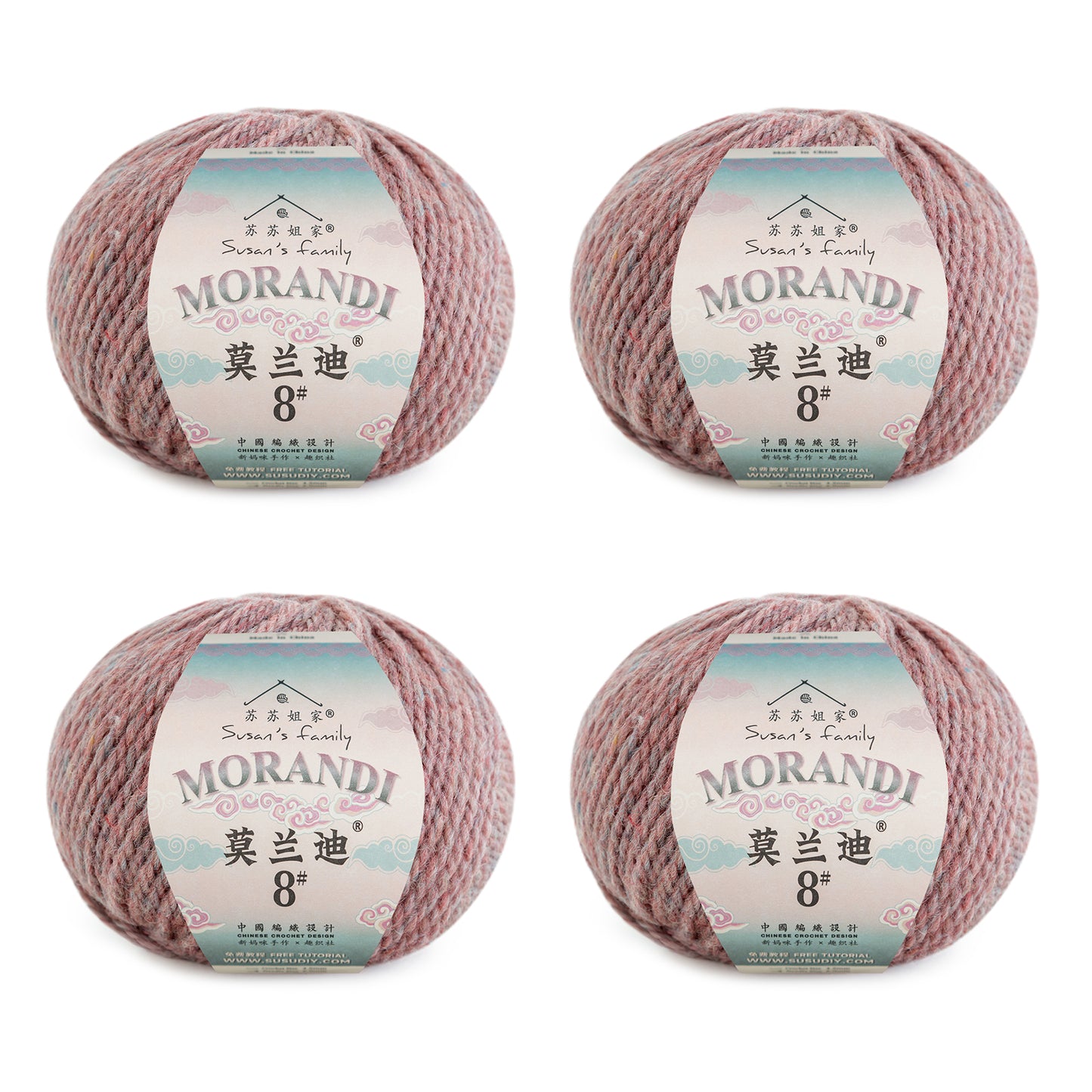 Morandi 8# Wool Yarn 4 Packs 【US Warehouse】