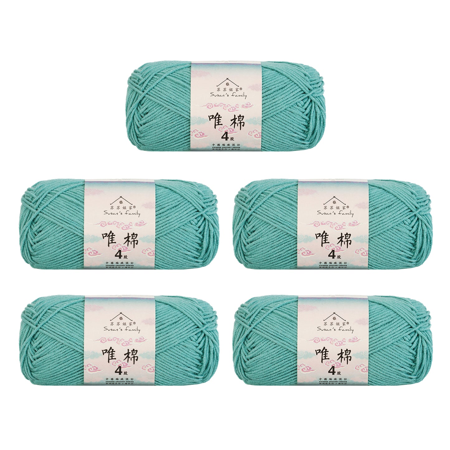 Gekämmte Baumwolle, 4-fädig, 5er-Pack – 60 % Baumwolle, 40 % Acrylgarn | Susan's Family