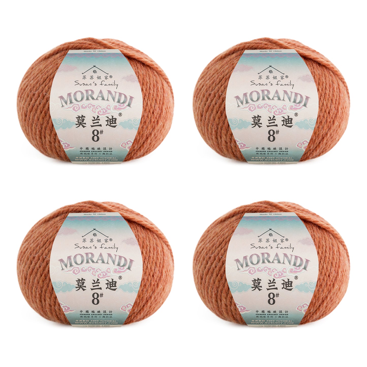 Morandi 8# Wool Yarn 4 Packs 【US Warehouse】