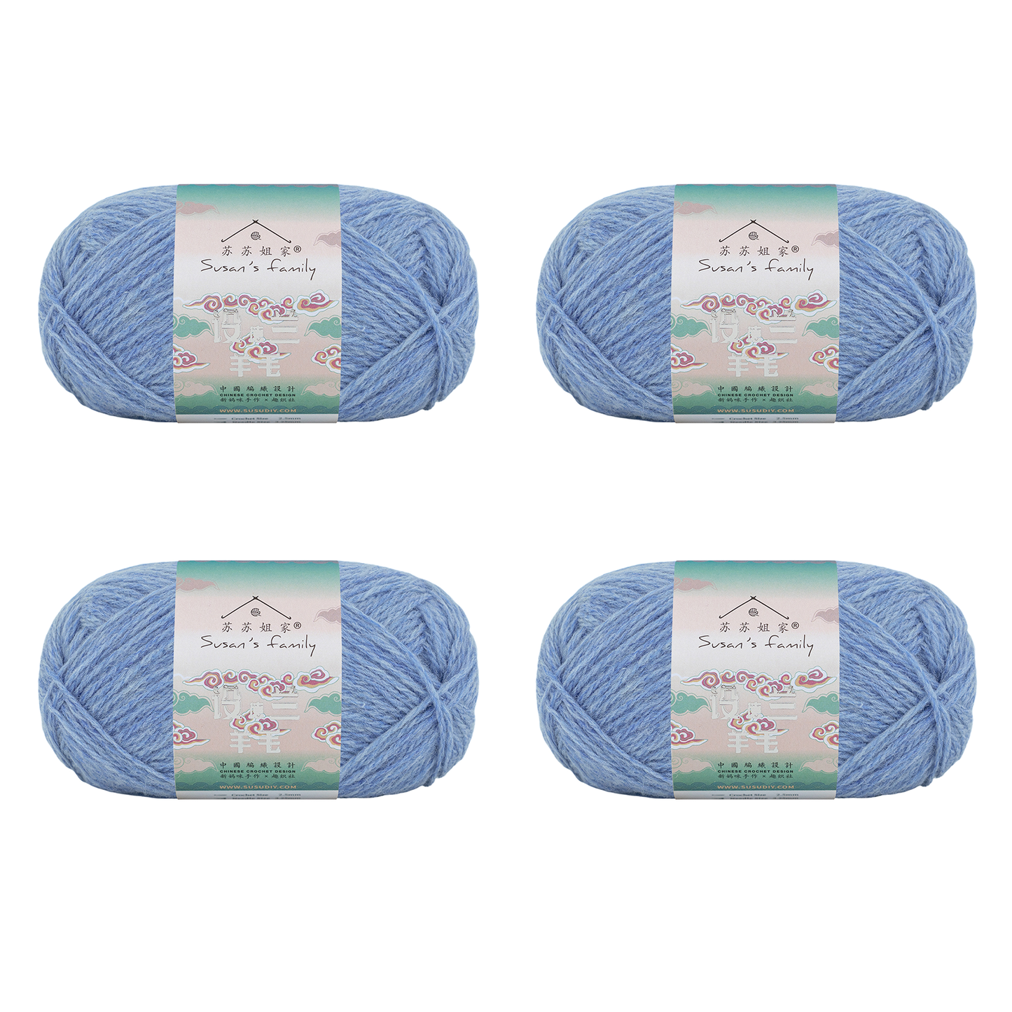 Shetland Wool Yarn 2 Packs 【US Warehouse】