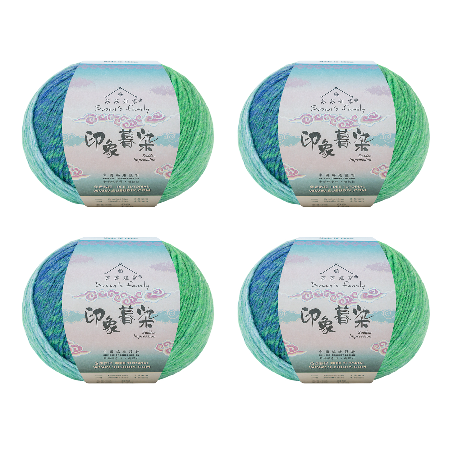 Susan's Family Sudden Impression Gradient Yarn-2 pack/4 pack 【US Warehouse】